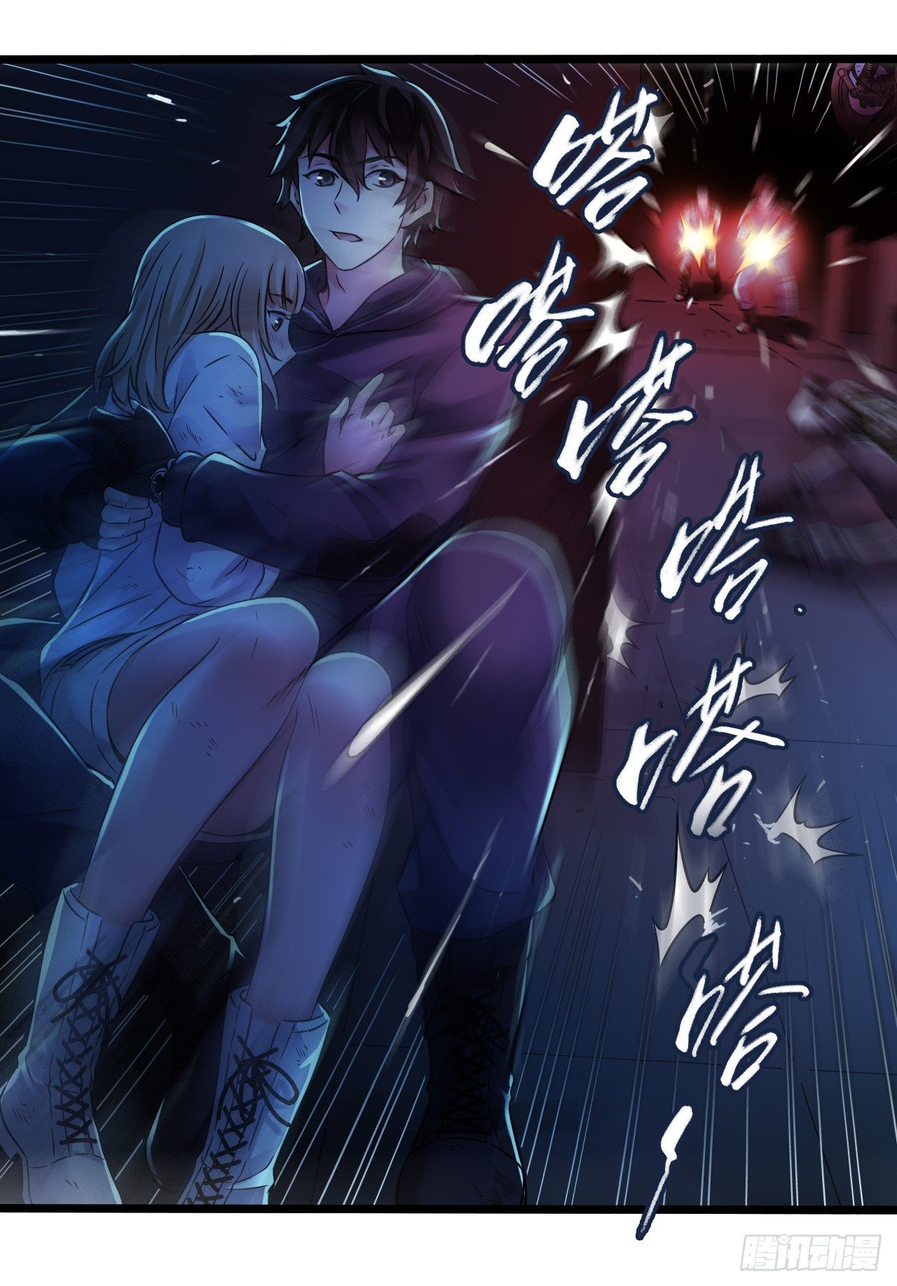 第 17 页