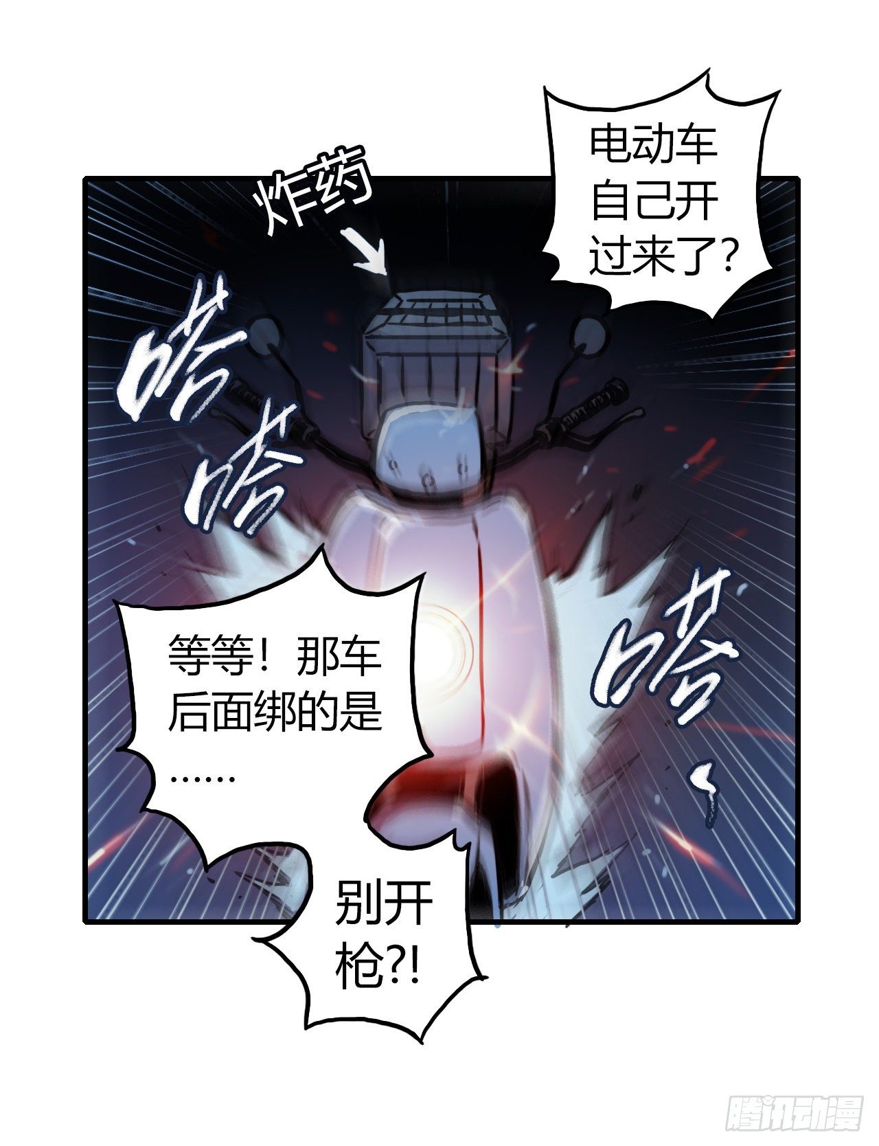 第 19 页