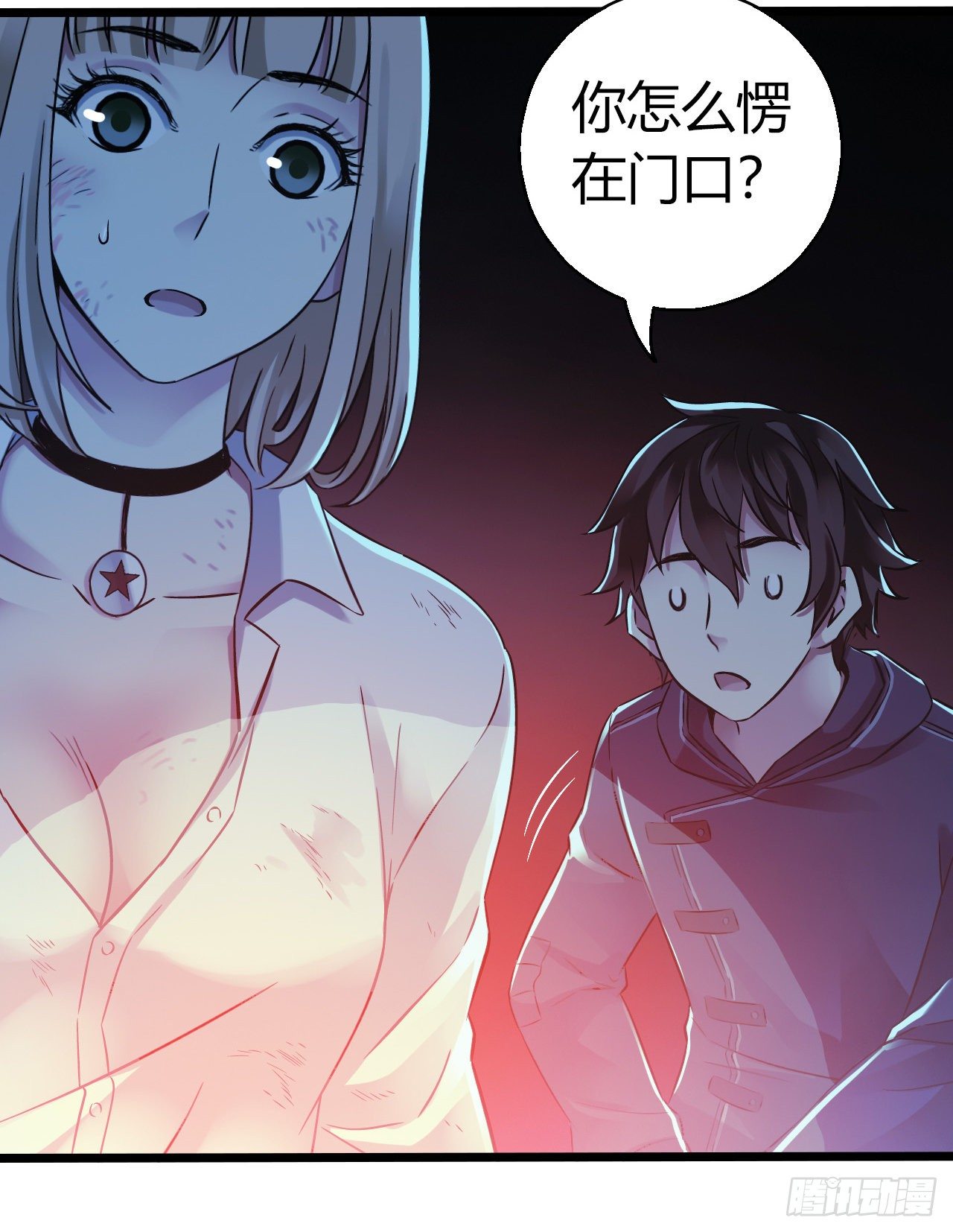 第 22 页