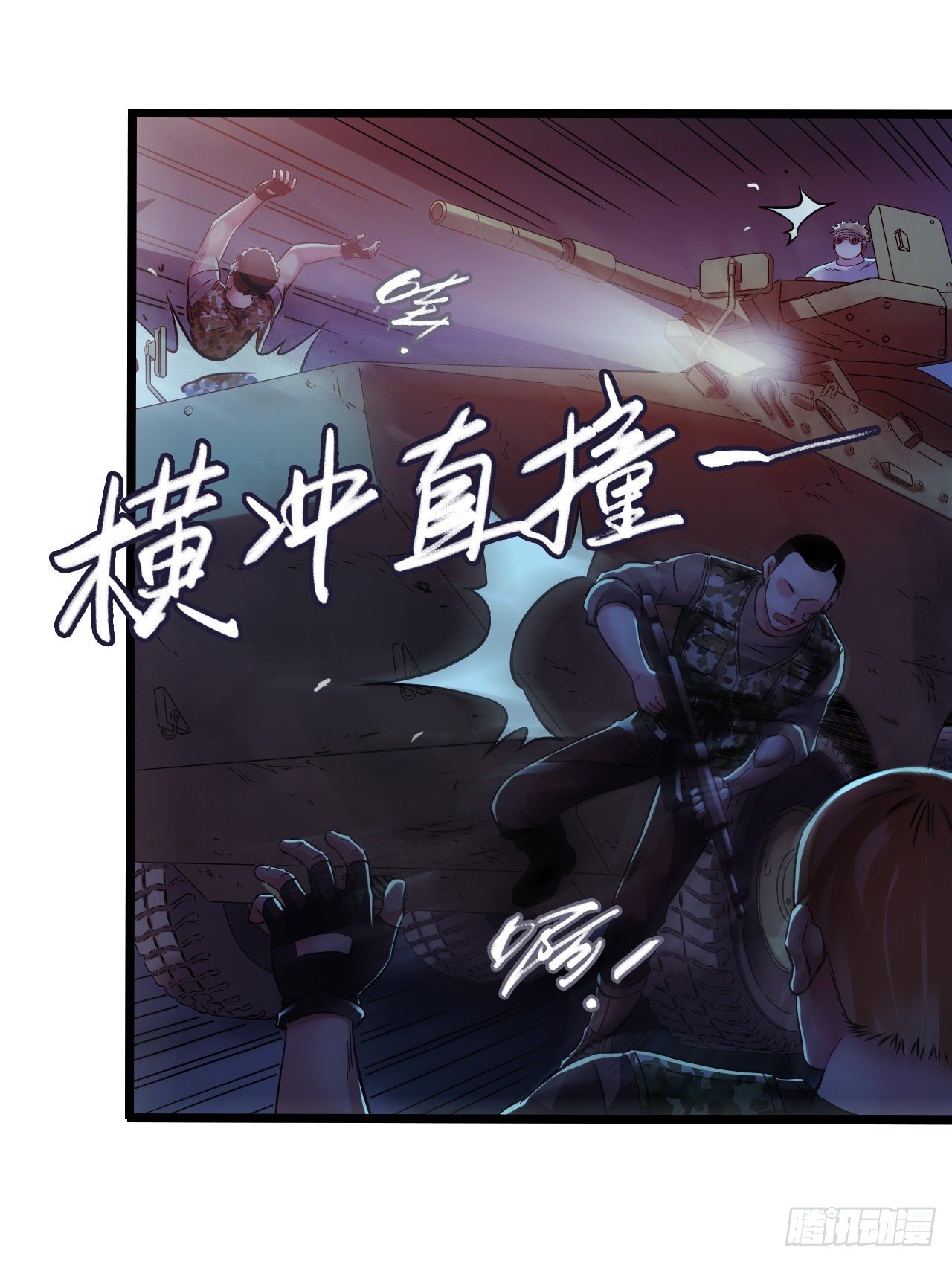 第 30 页