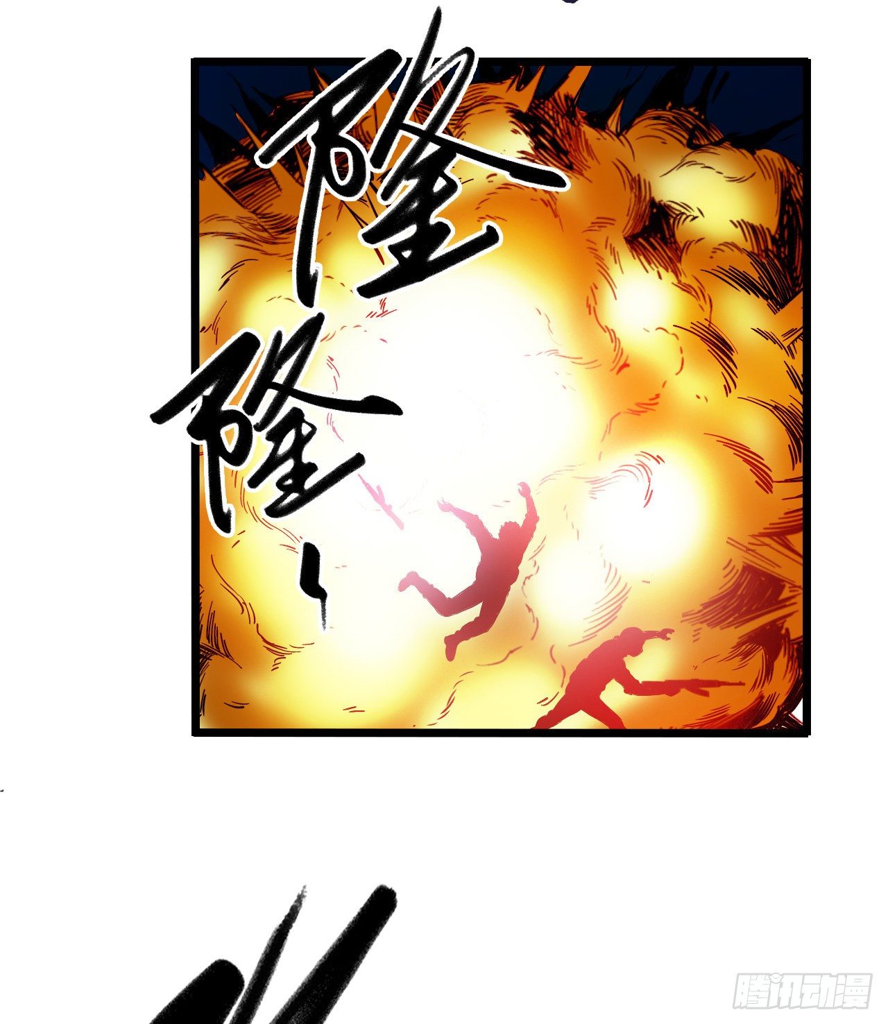 第 32 页
