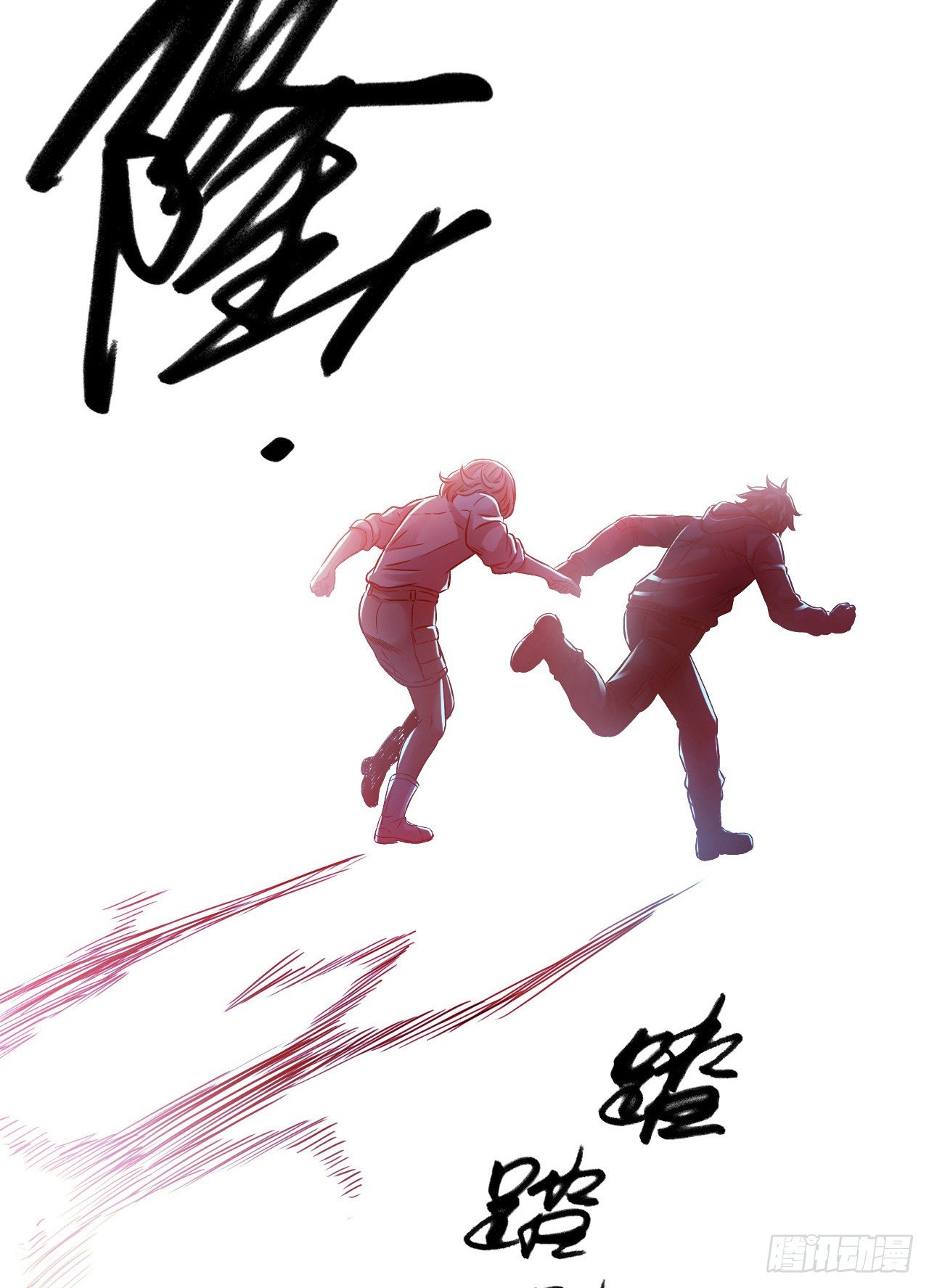 第 33 页