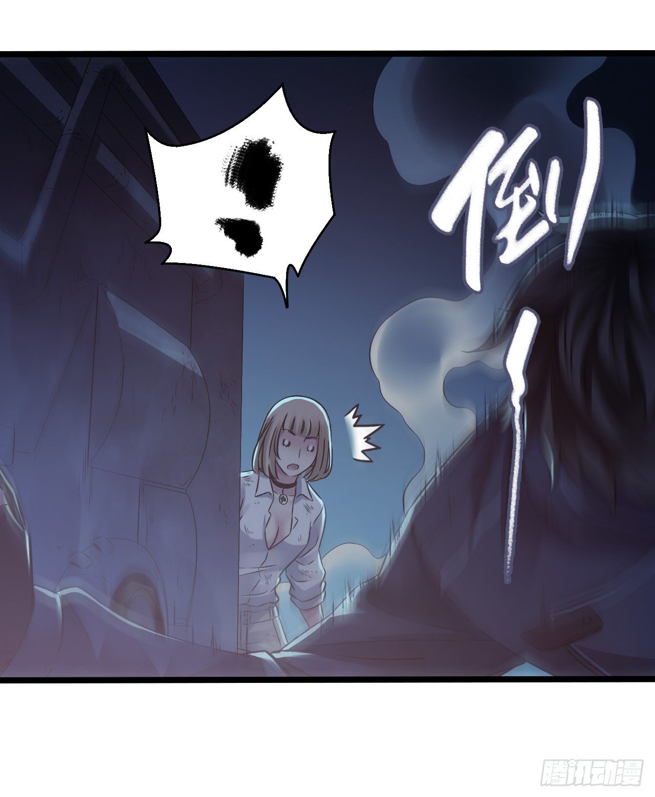 第 39 页