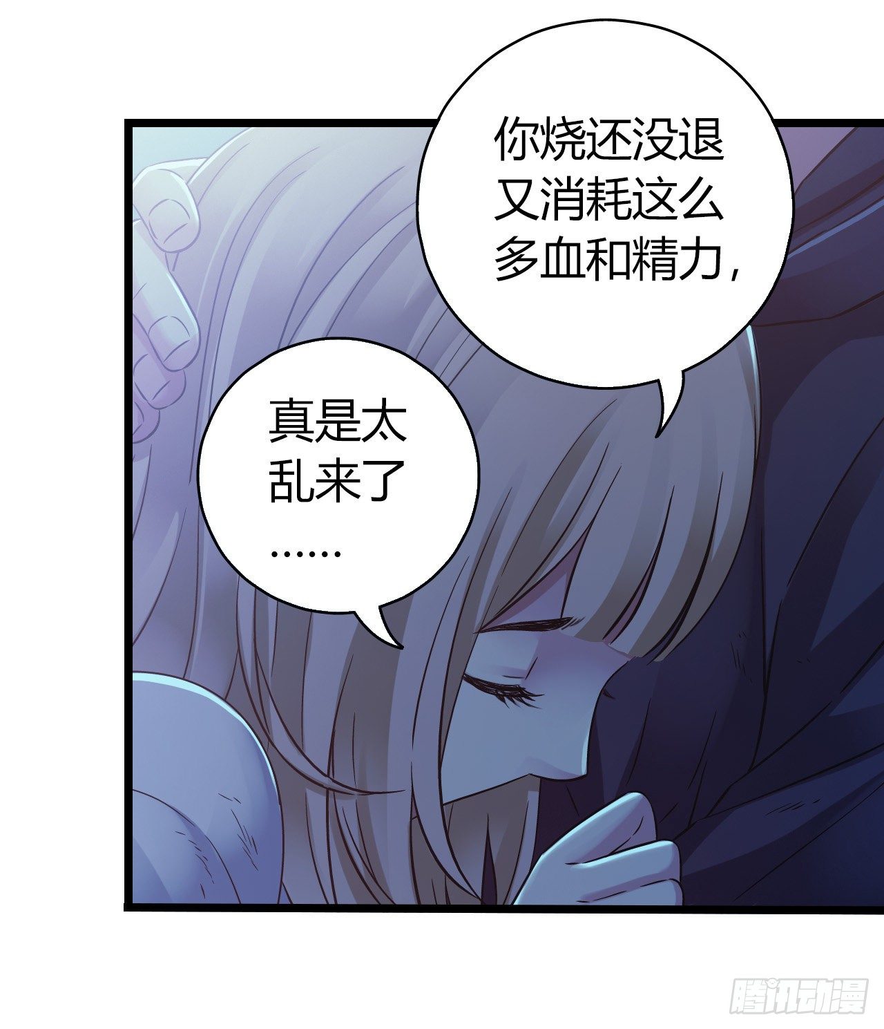 第 44 页