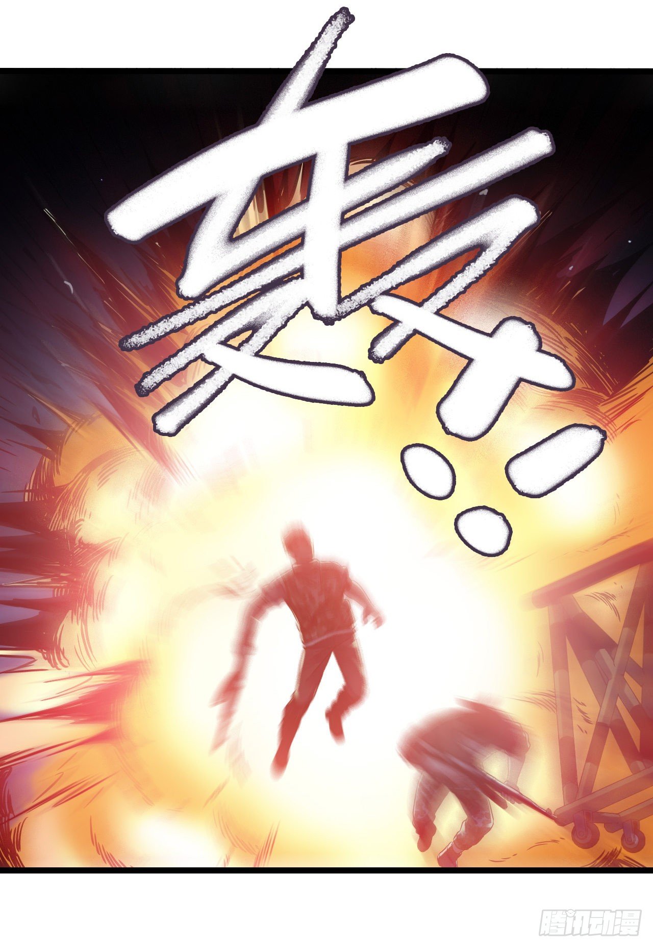 第 50 页