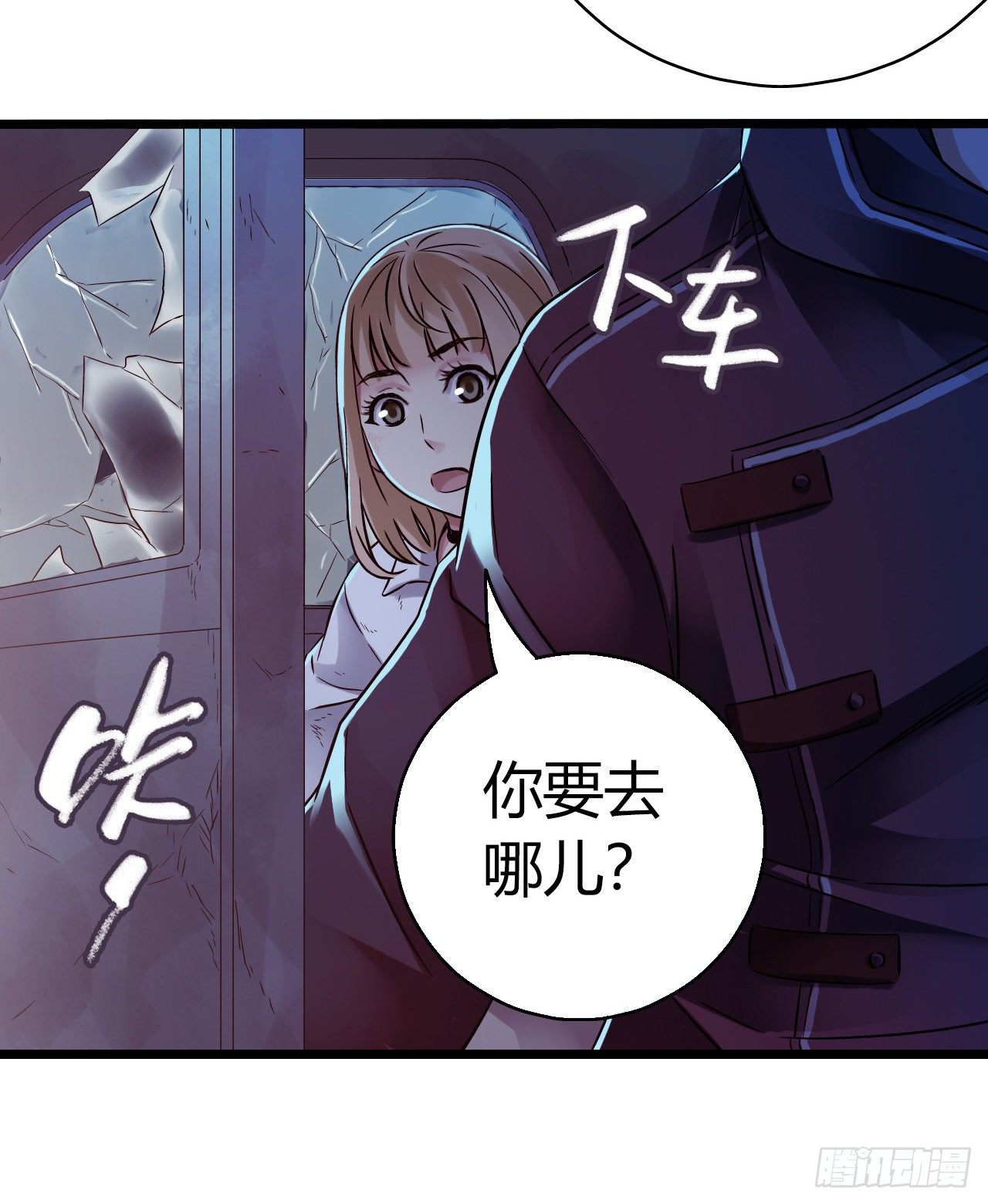 第 56 页