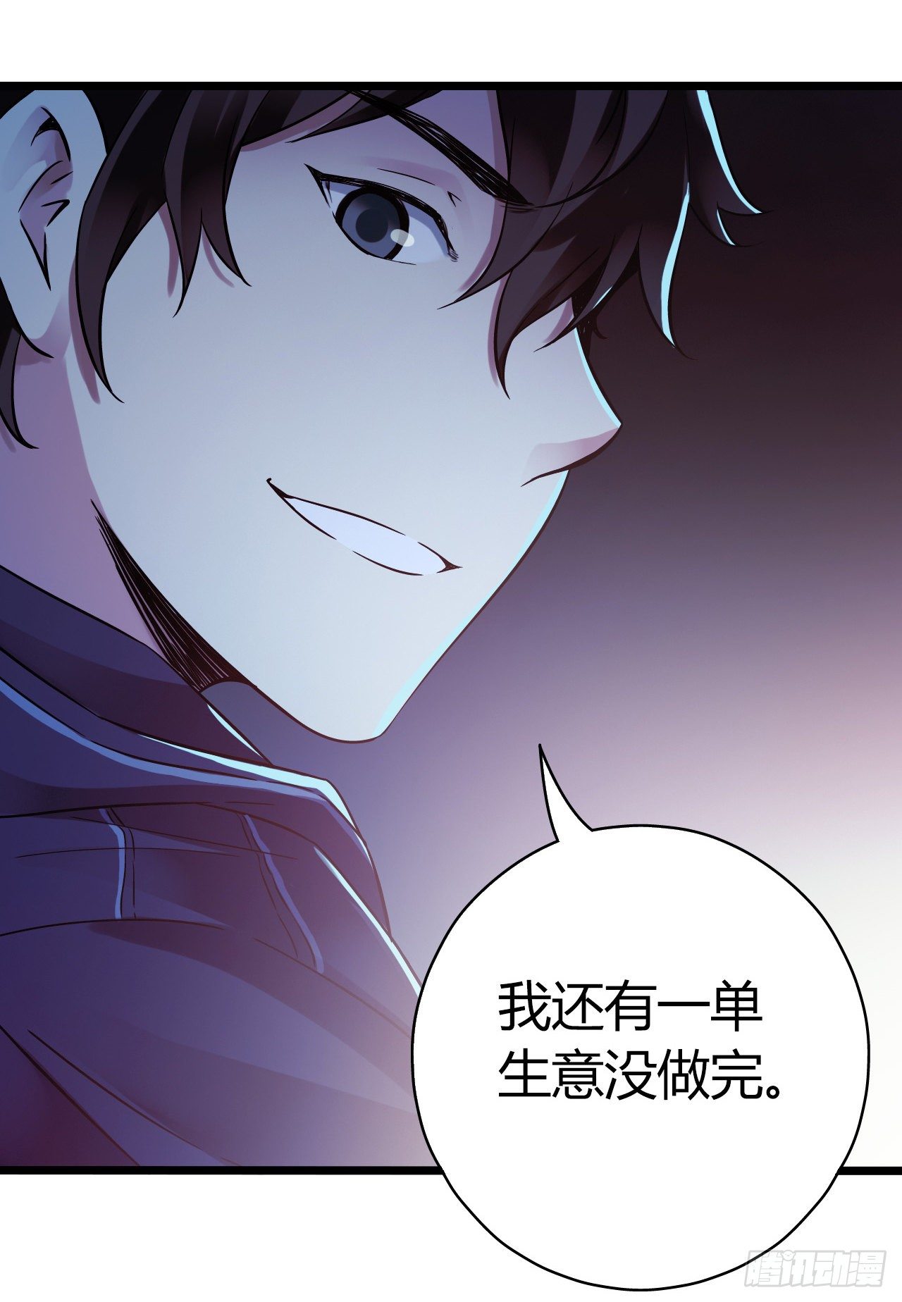 第 57 页