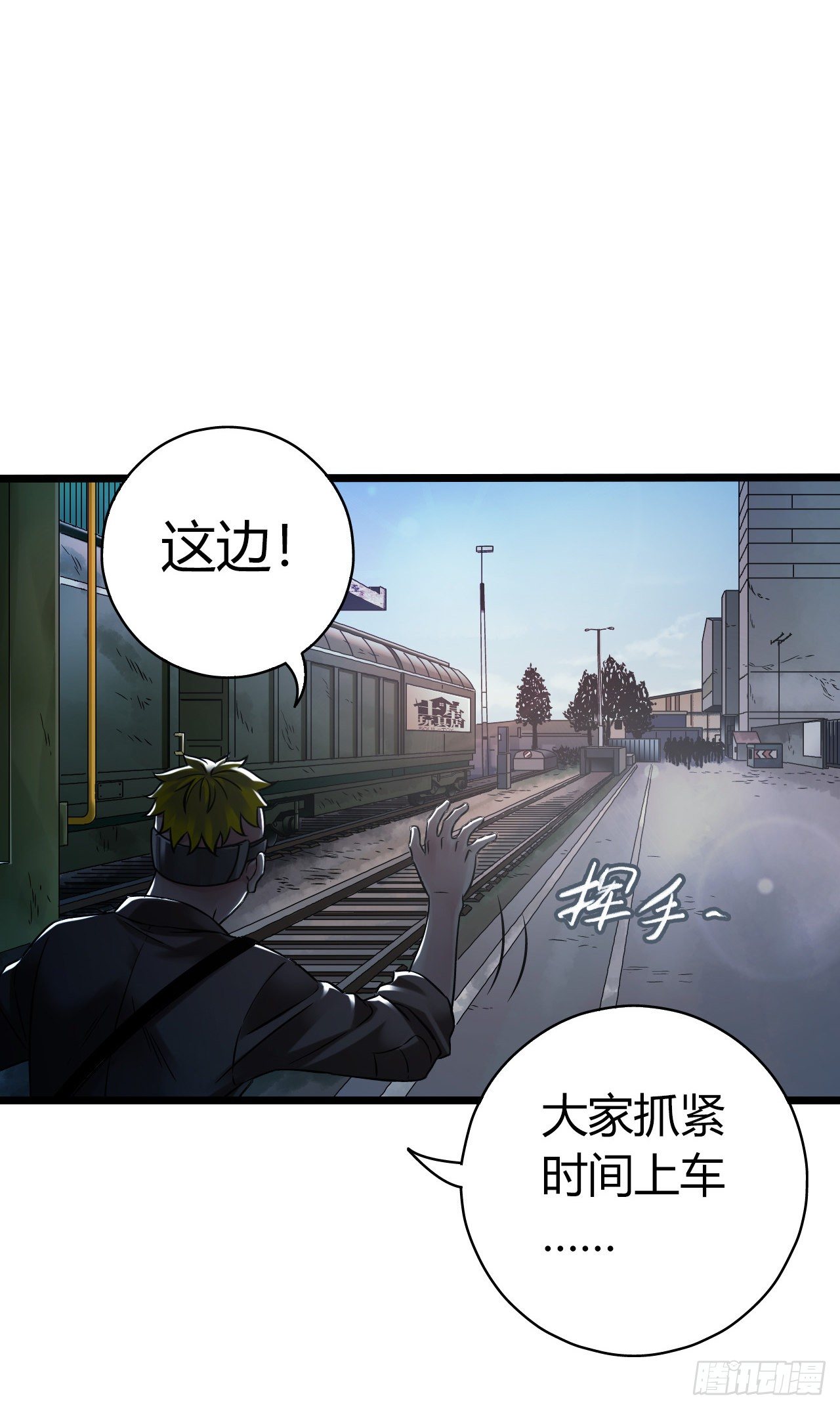 第 10 页