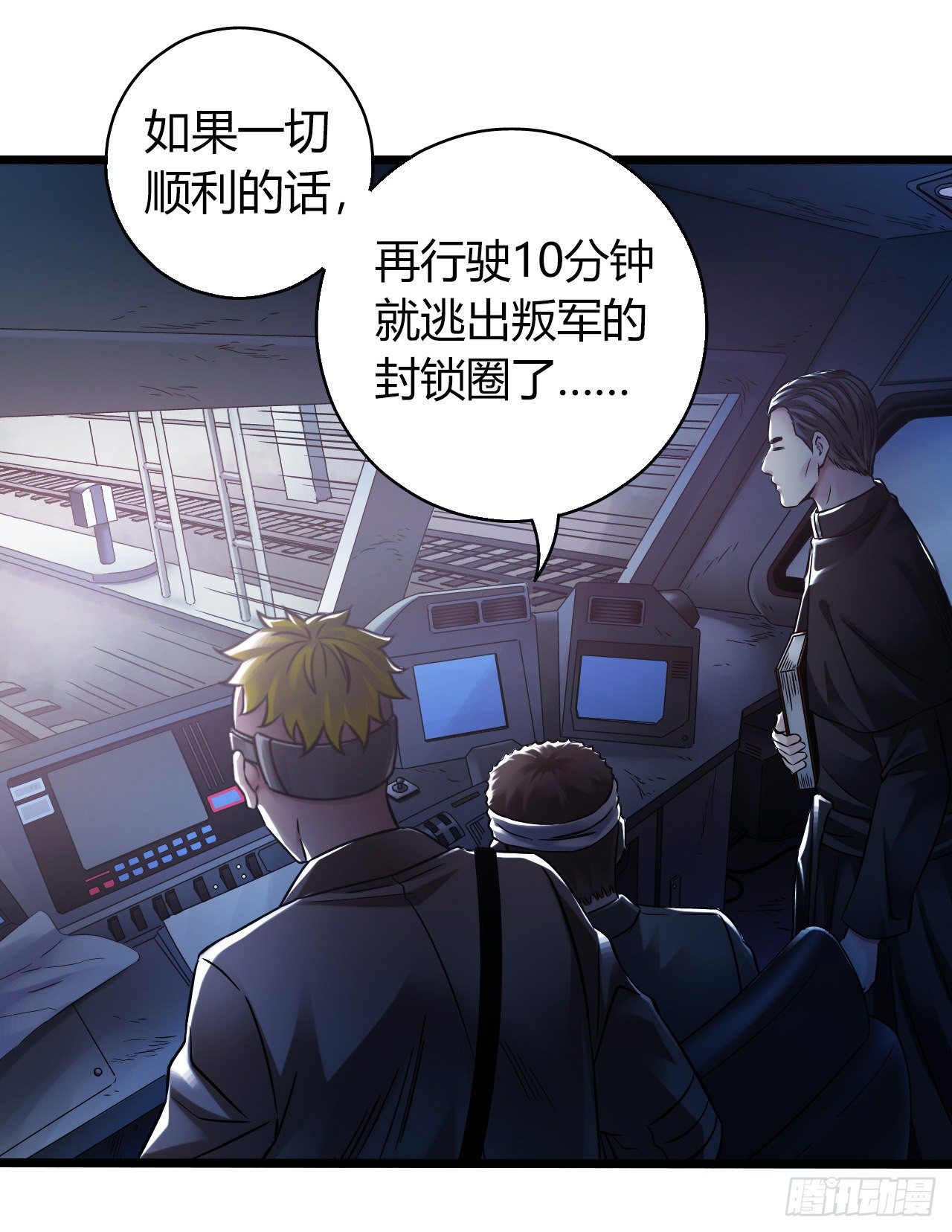第 16 页