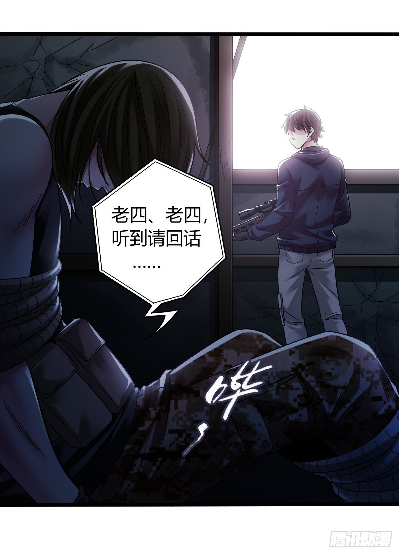 第 21 页