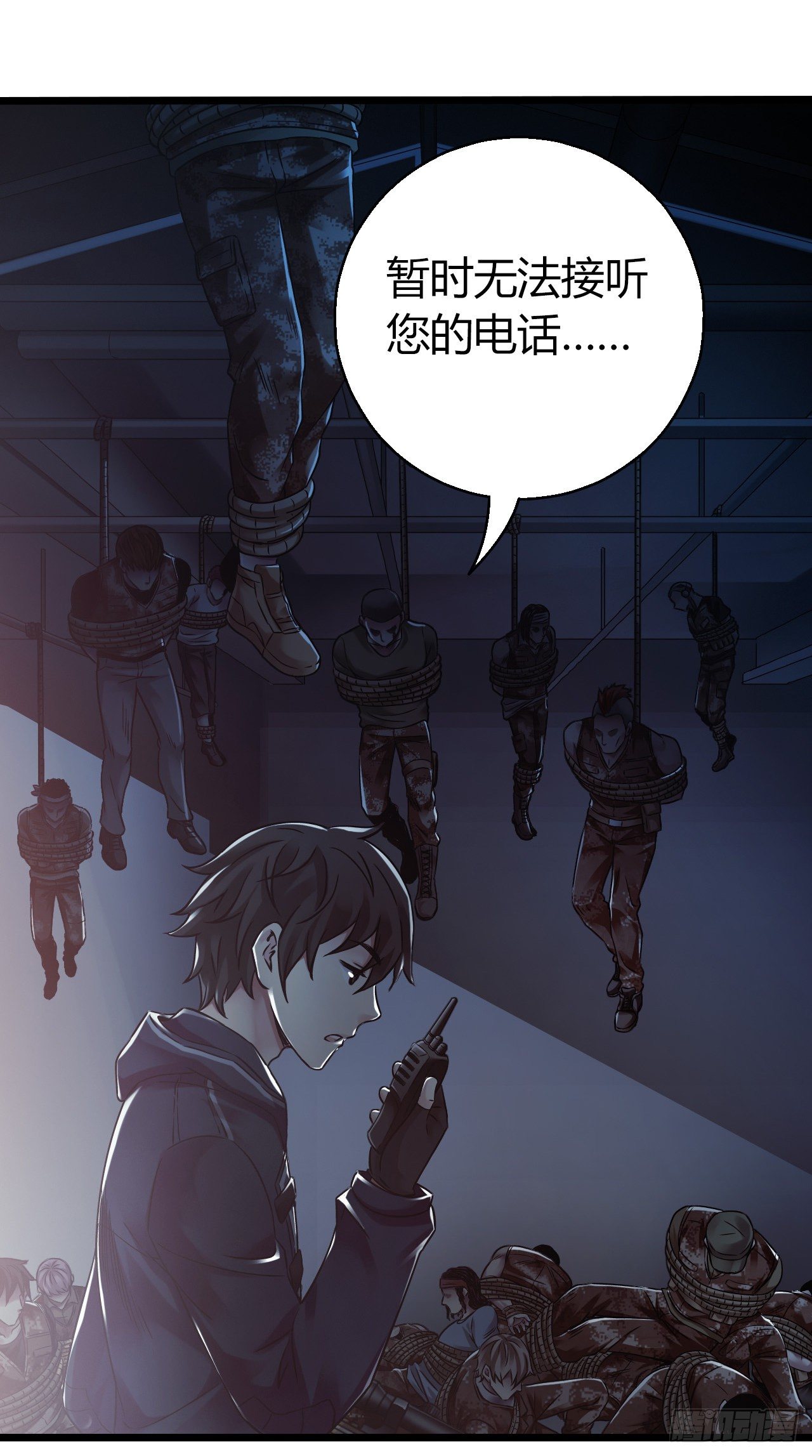 第 25 页