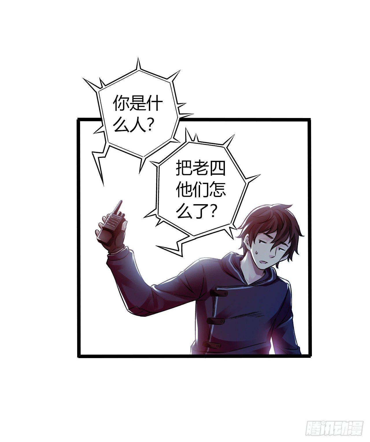 第 26 页