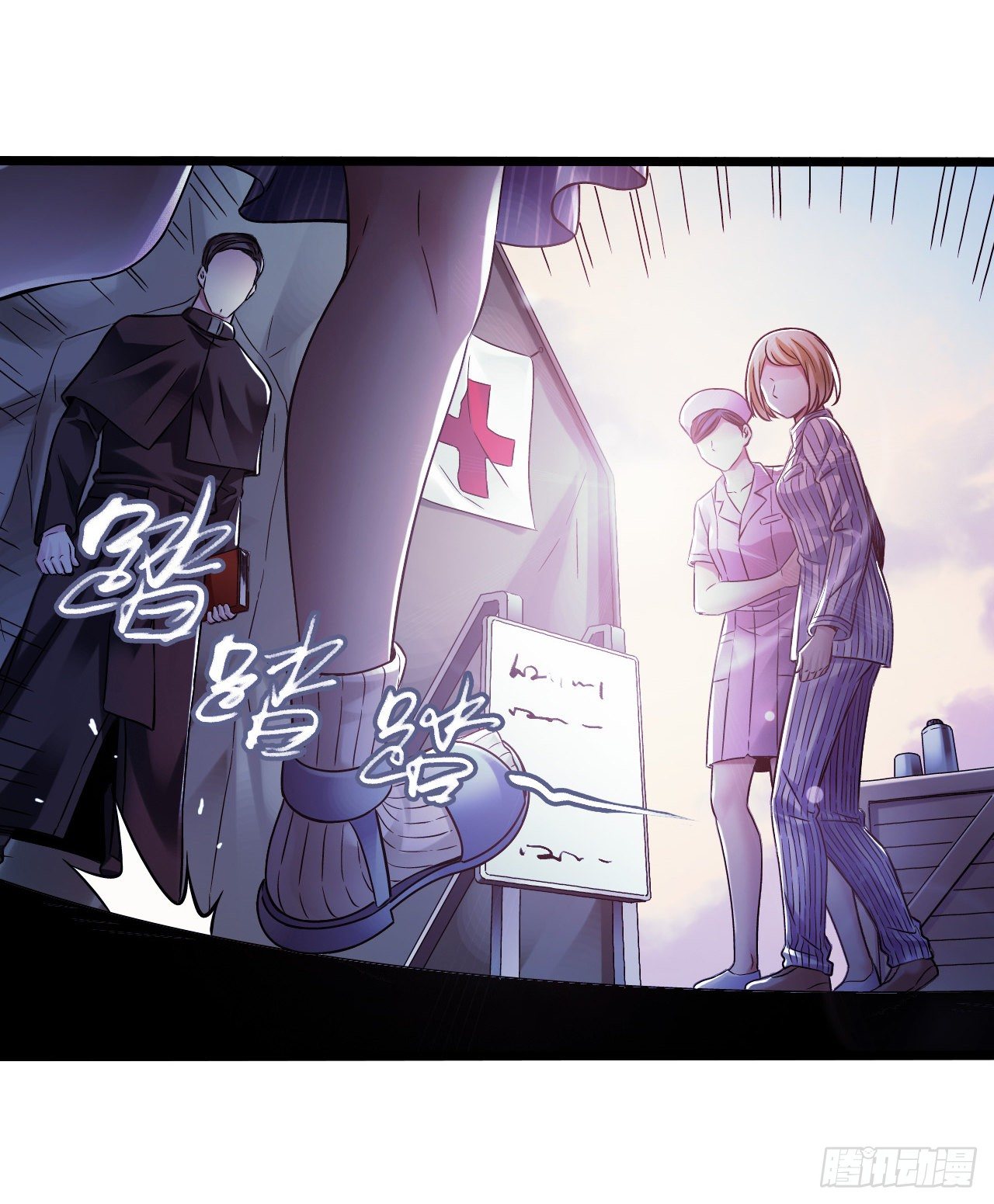 第 31 页