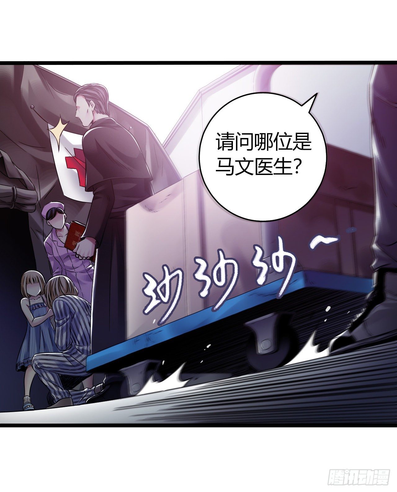 第 34 页