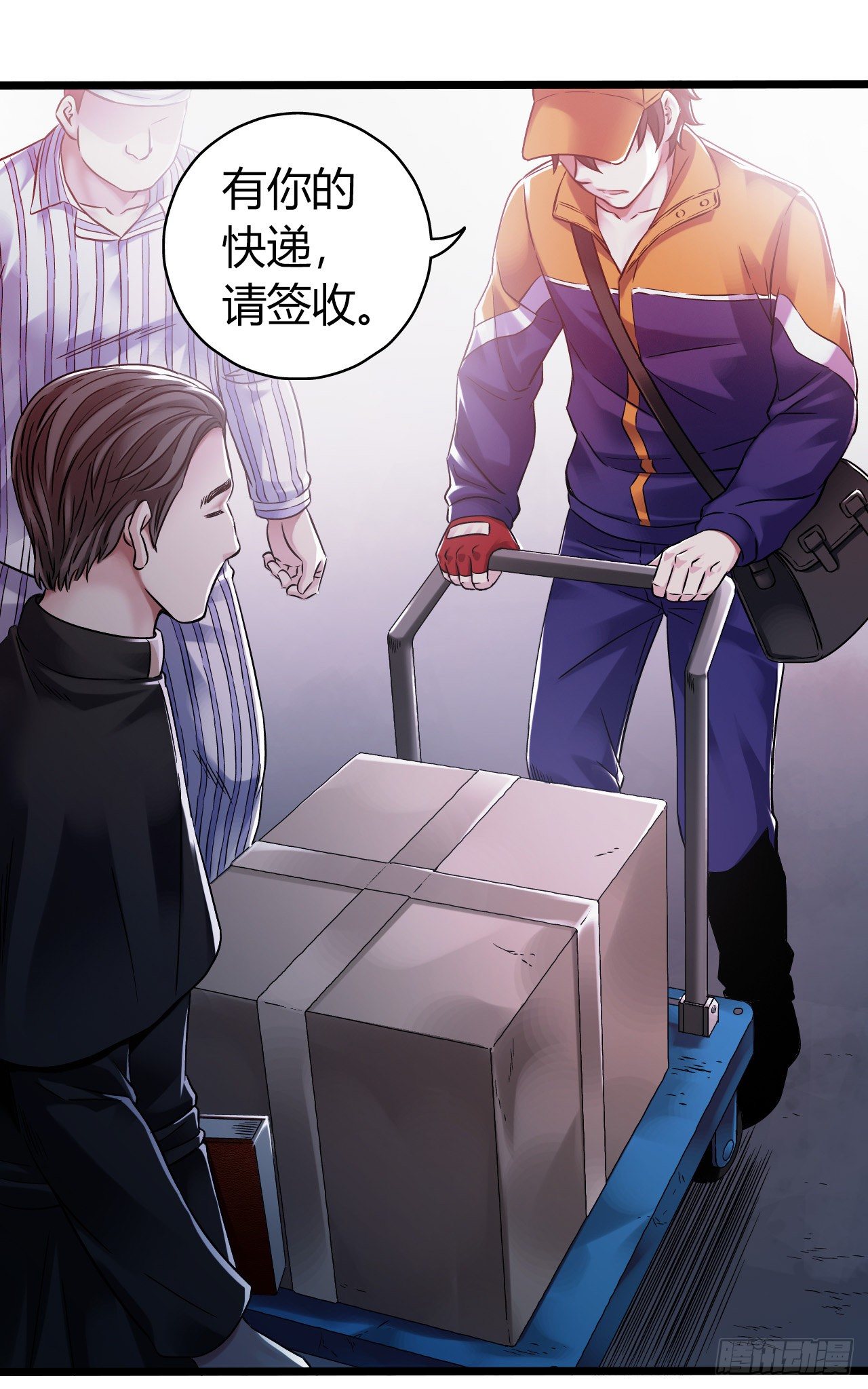 第 35 页