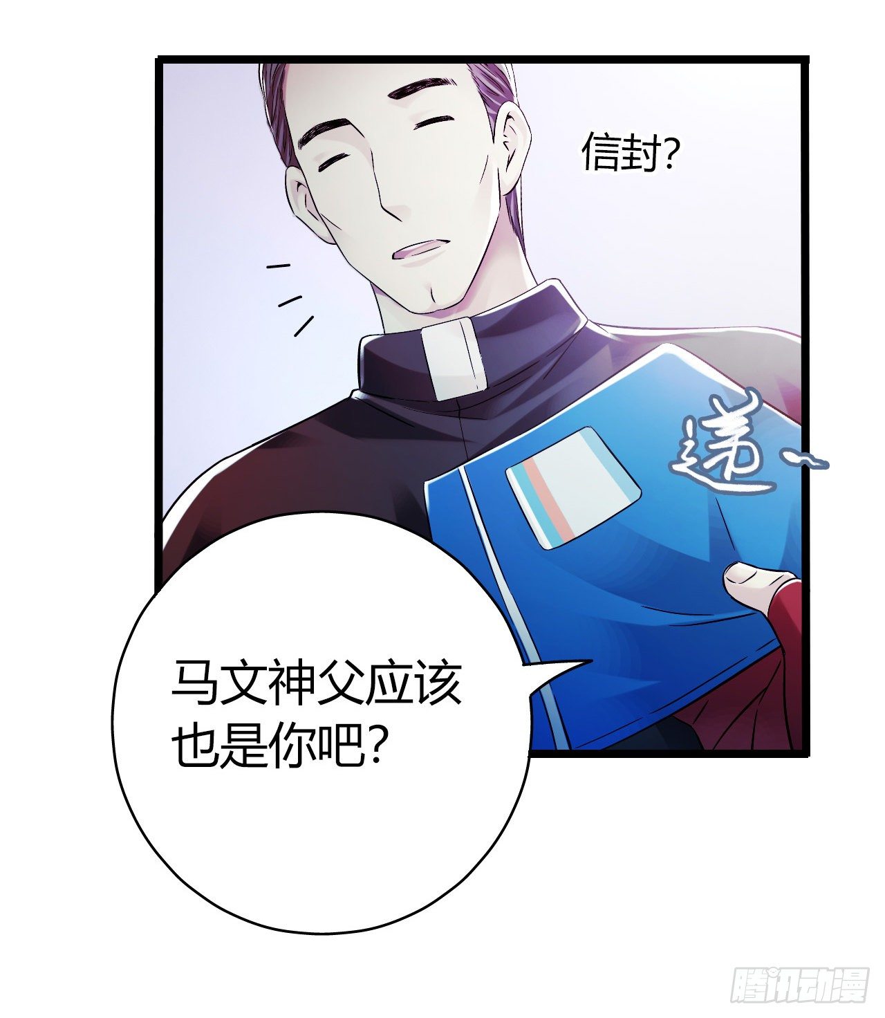 第 39 页