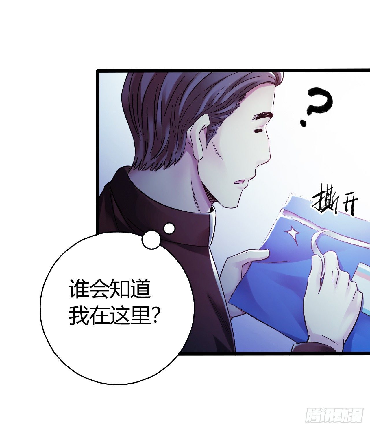 第 40 页