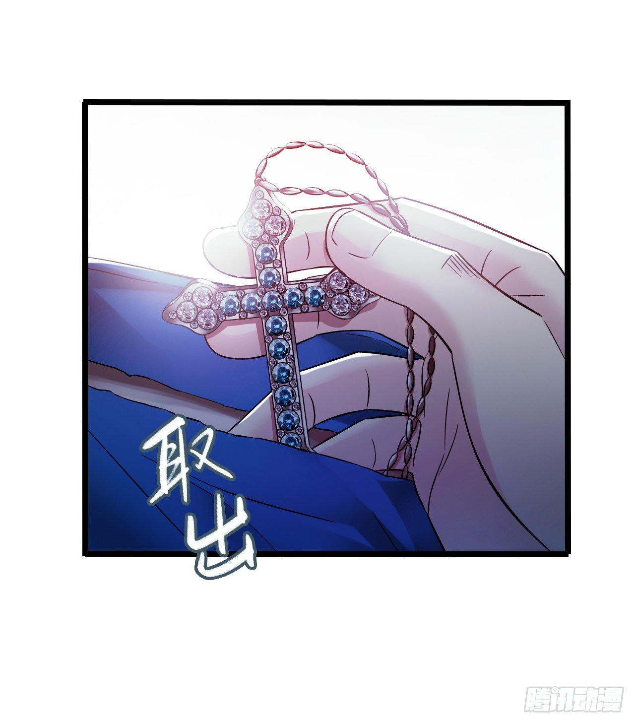 第 41 页