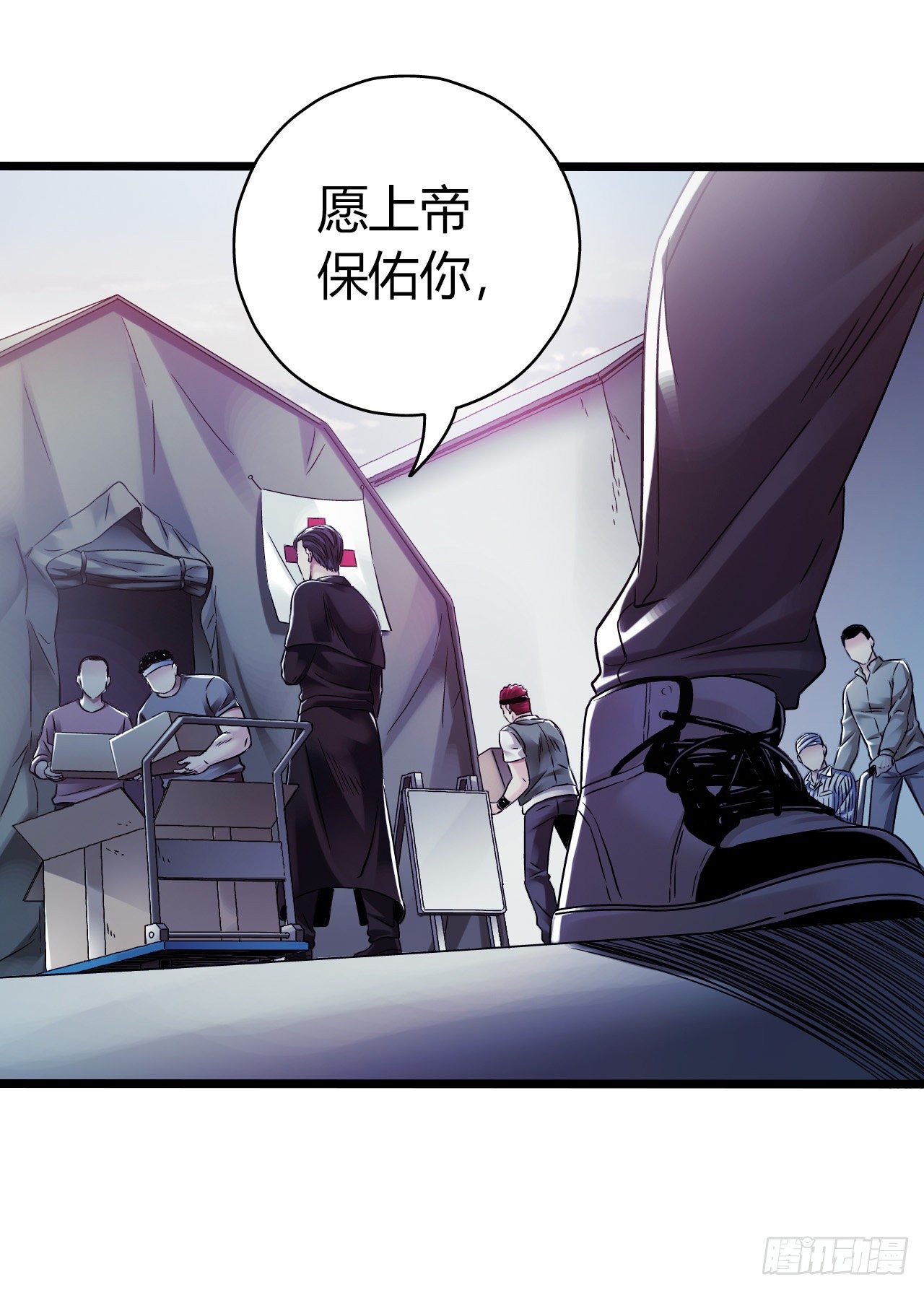 第 44 页