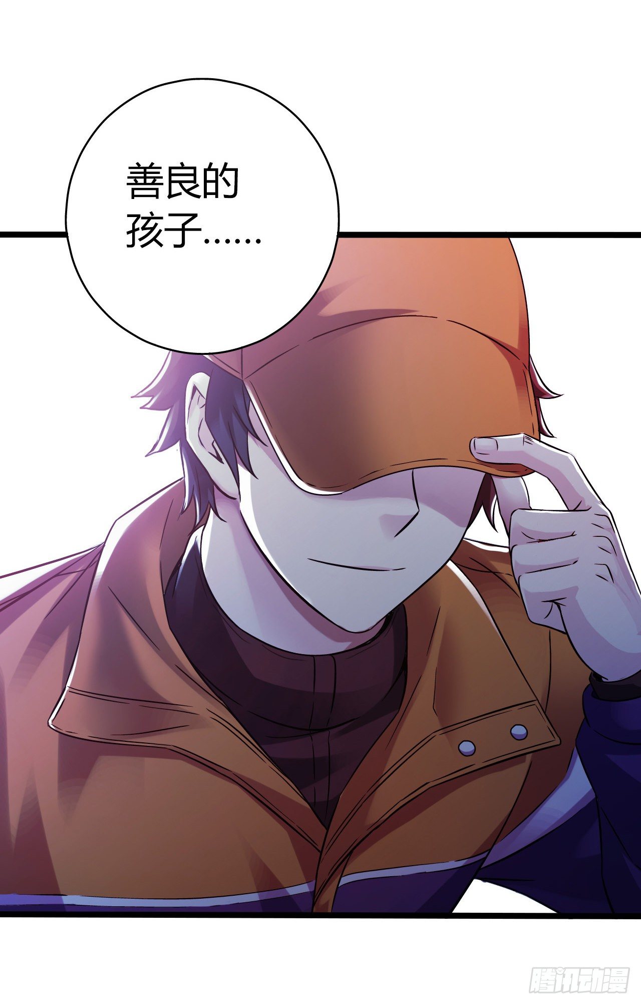 第 45 页