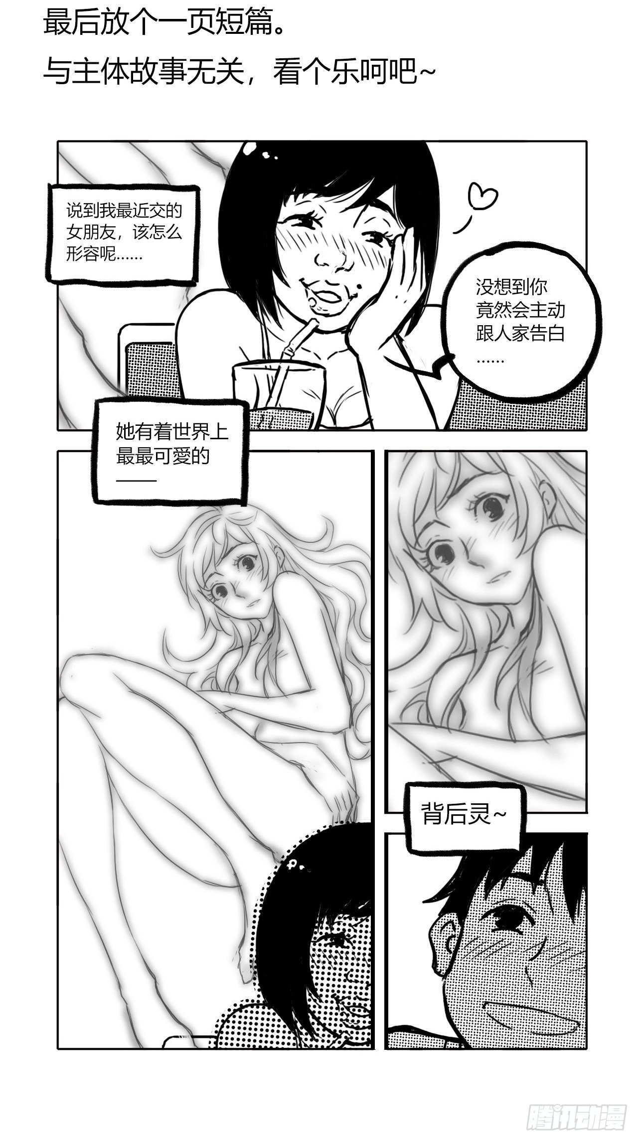 第 51 页