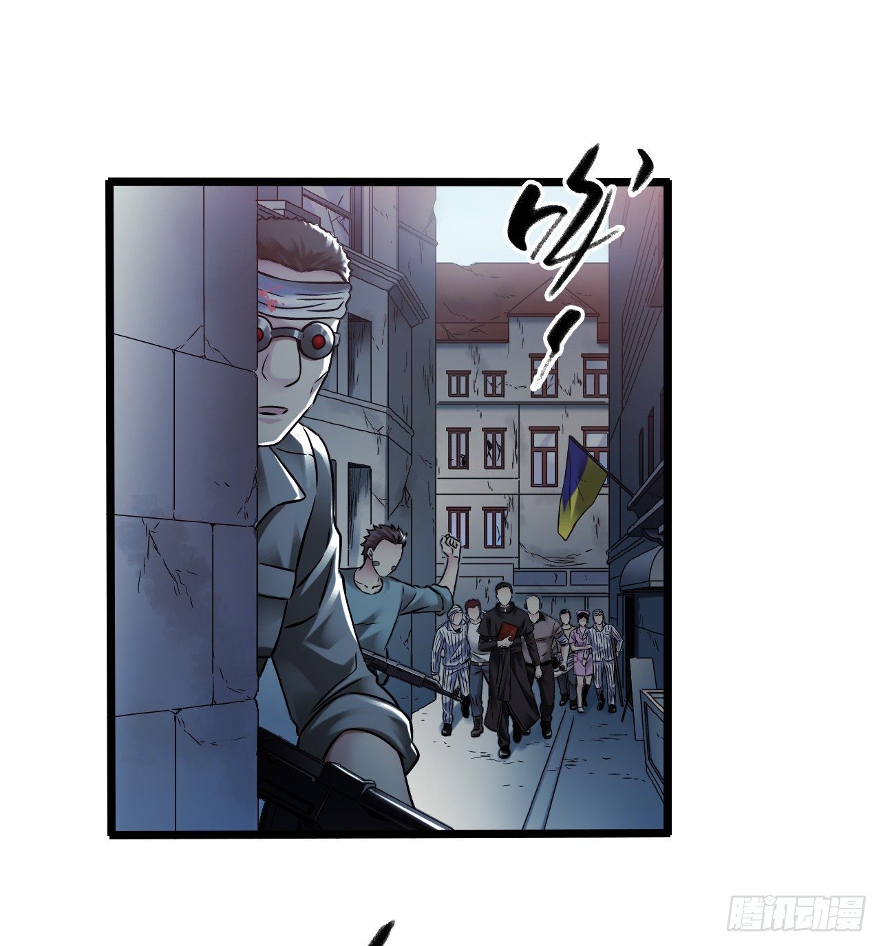 第 7 页