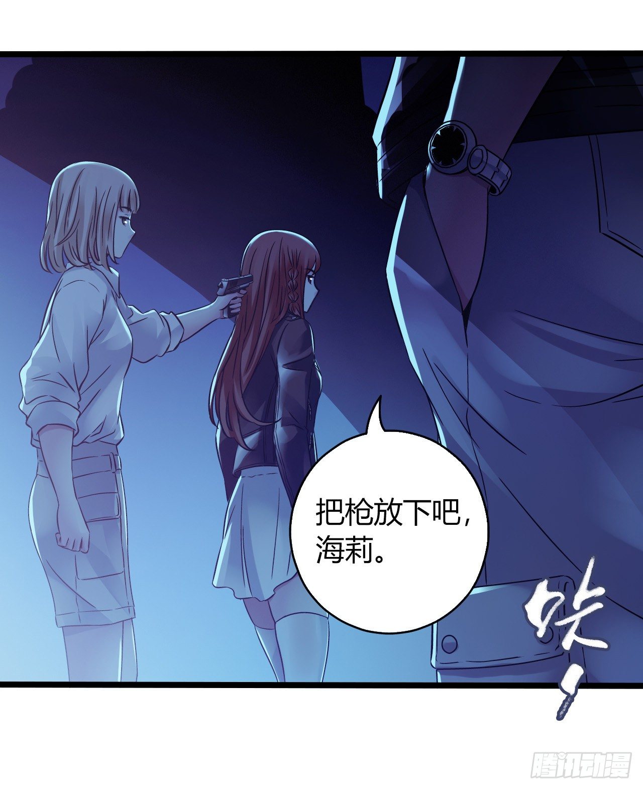 第 11 页