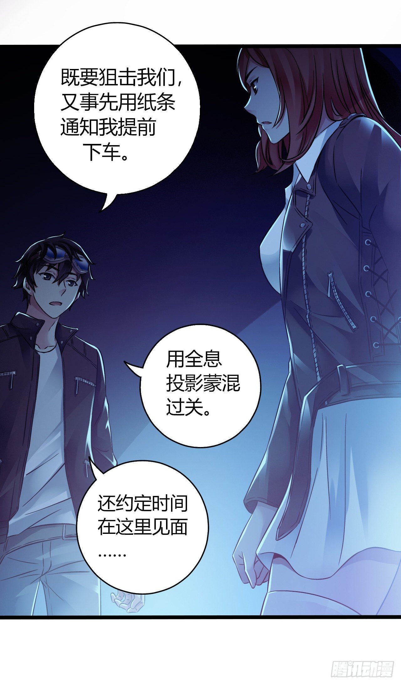 第 22 页