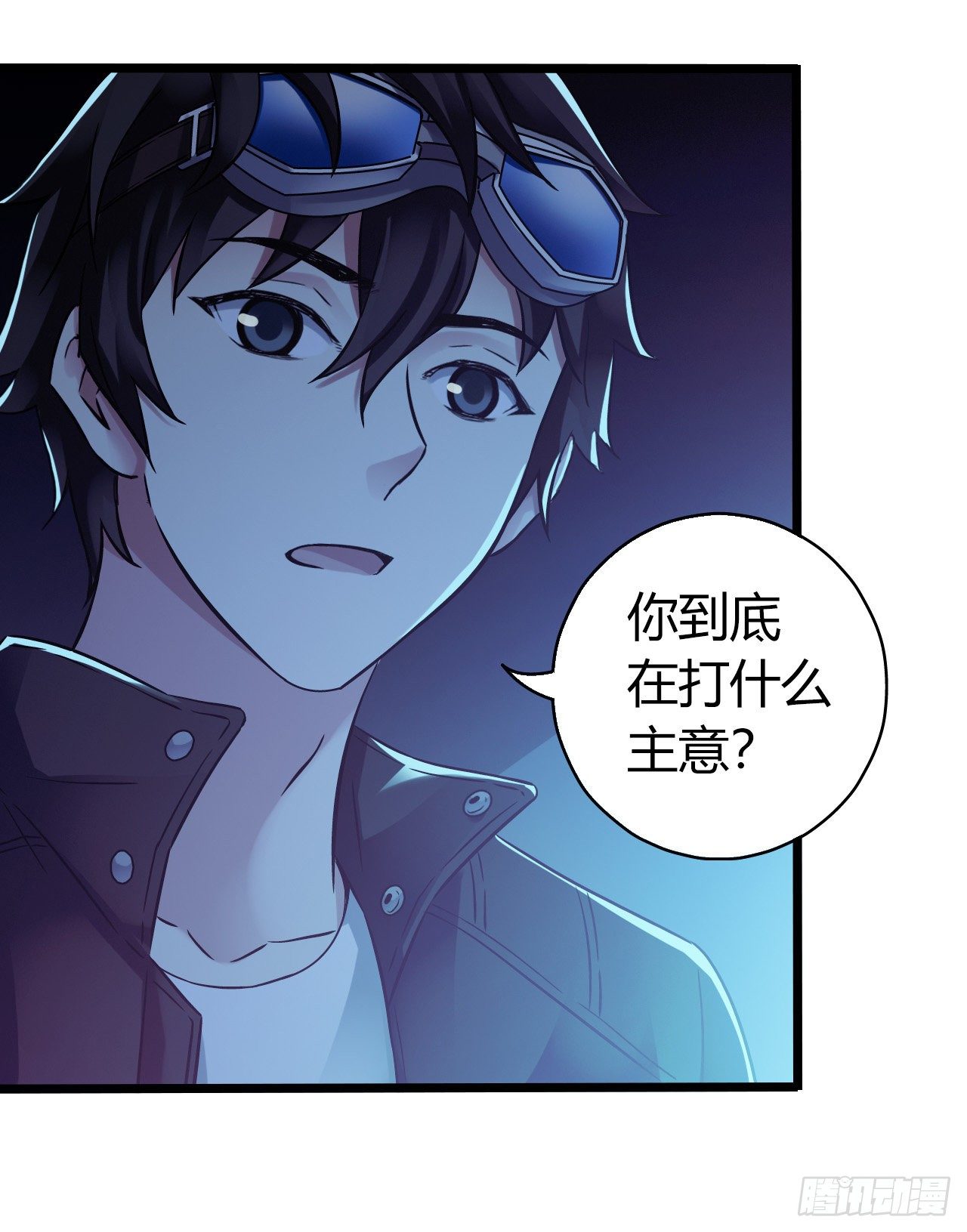 第 23 页