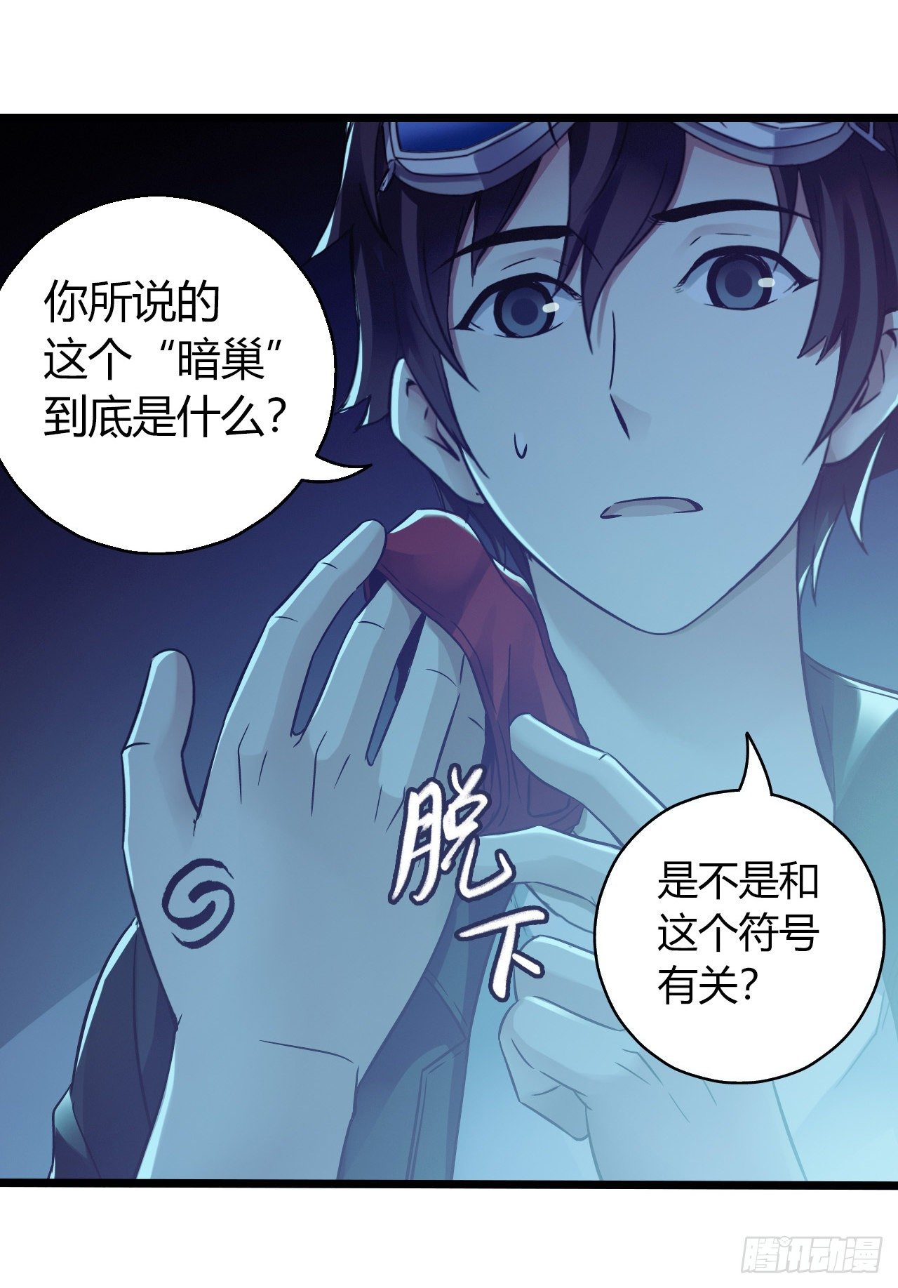 第 27 页
