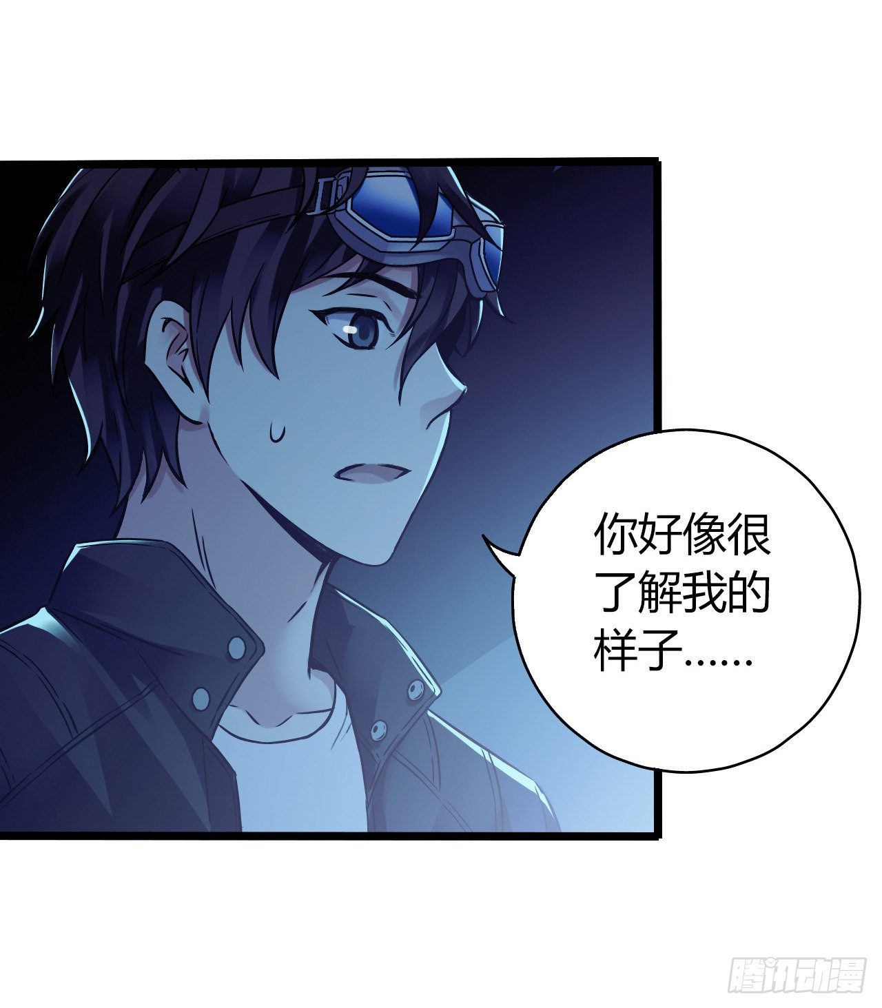 第 32 页