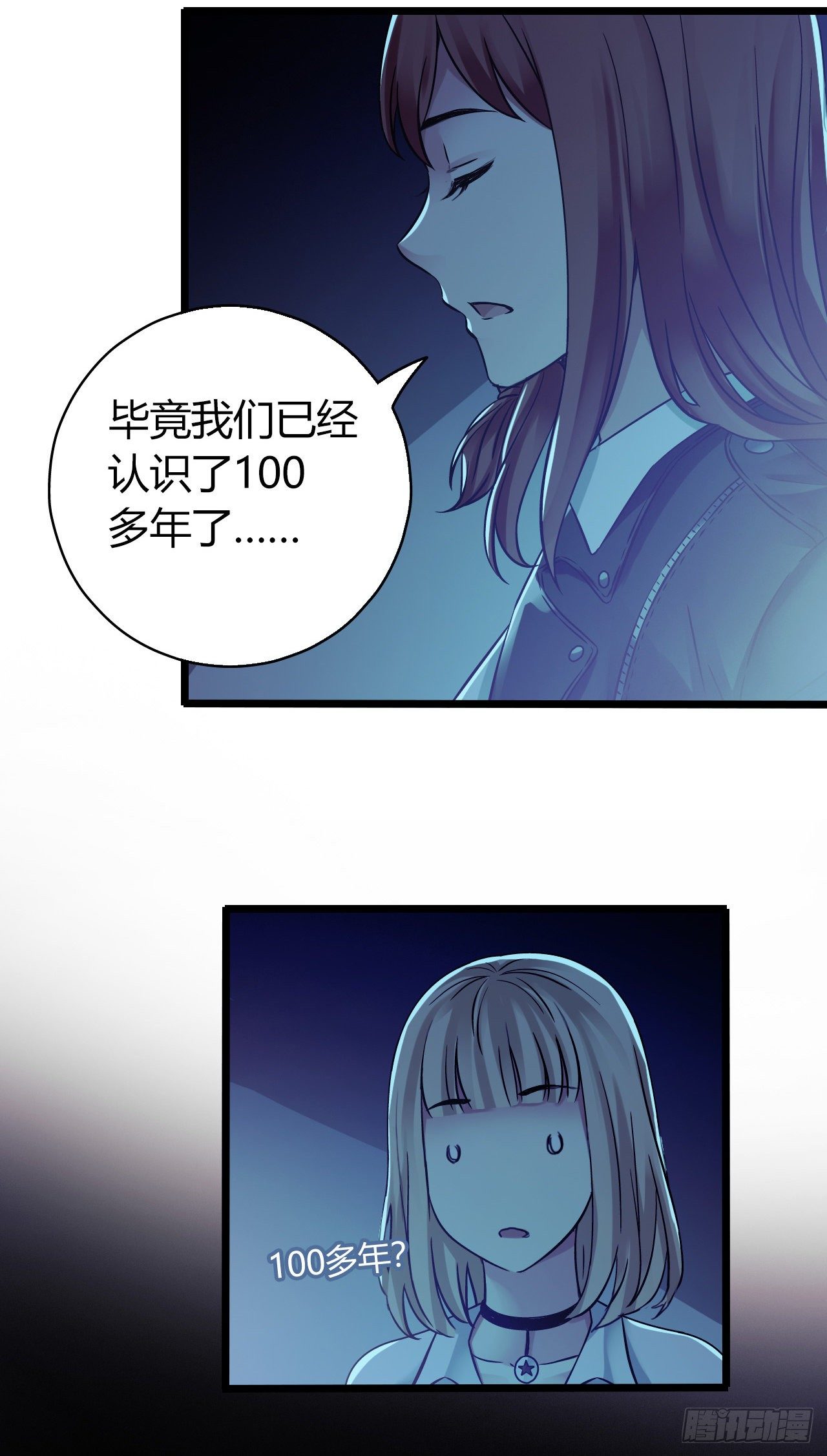 第 33 页