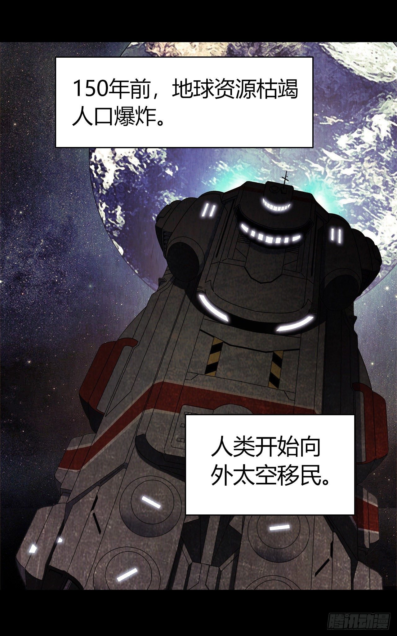 第 35 页