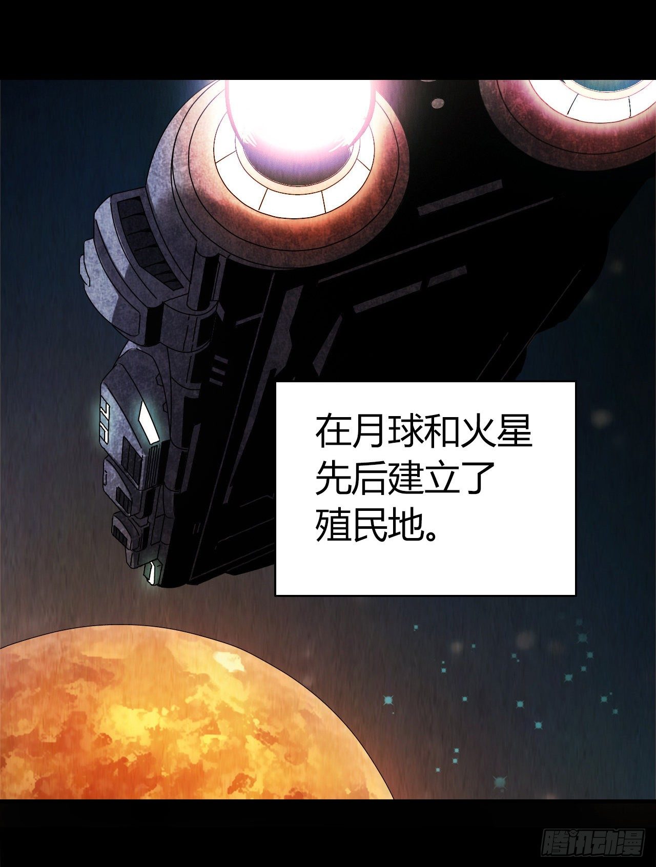 第 36 页