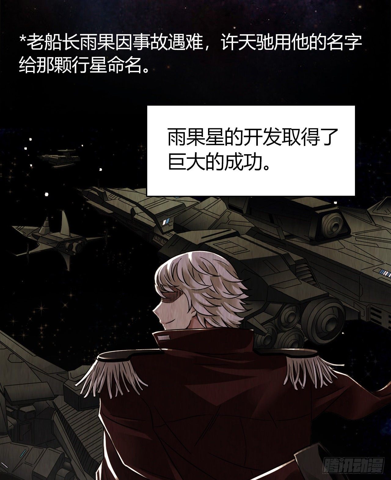第 40 页