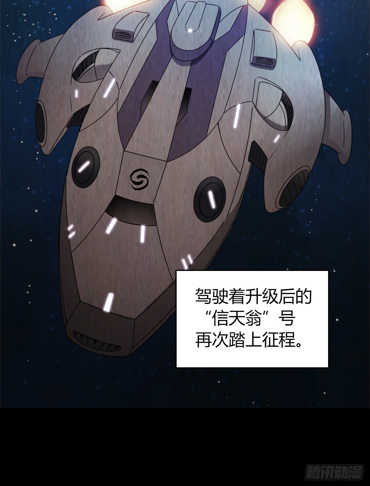 第 42 页
