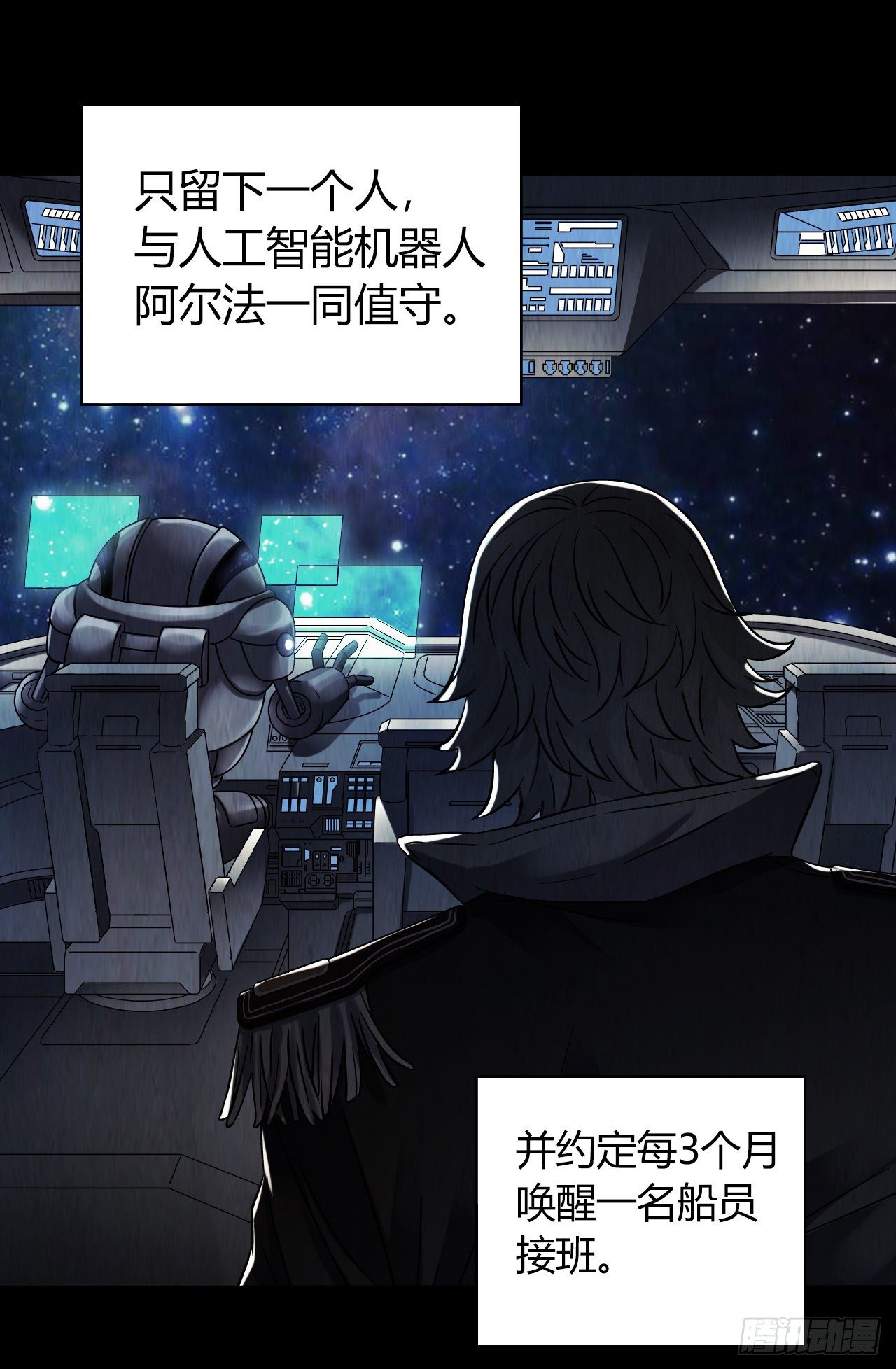 第 44 页