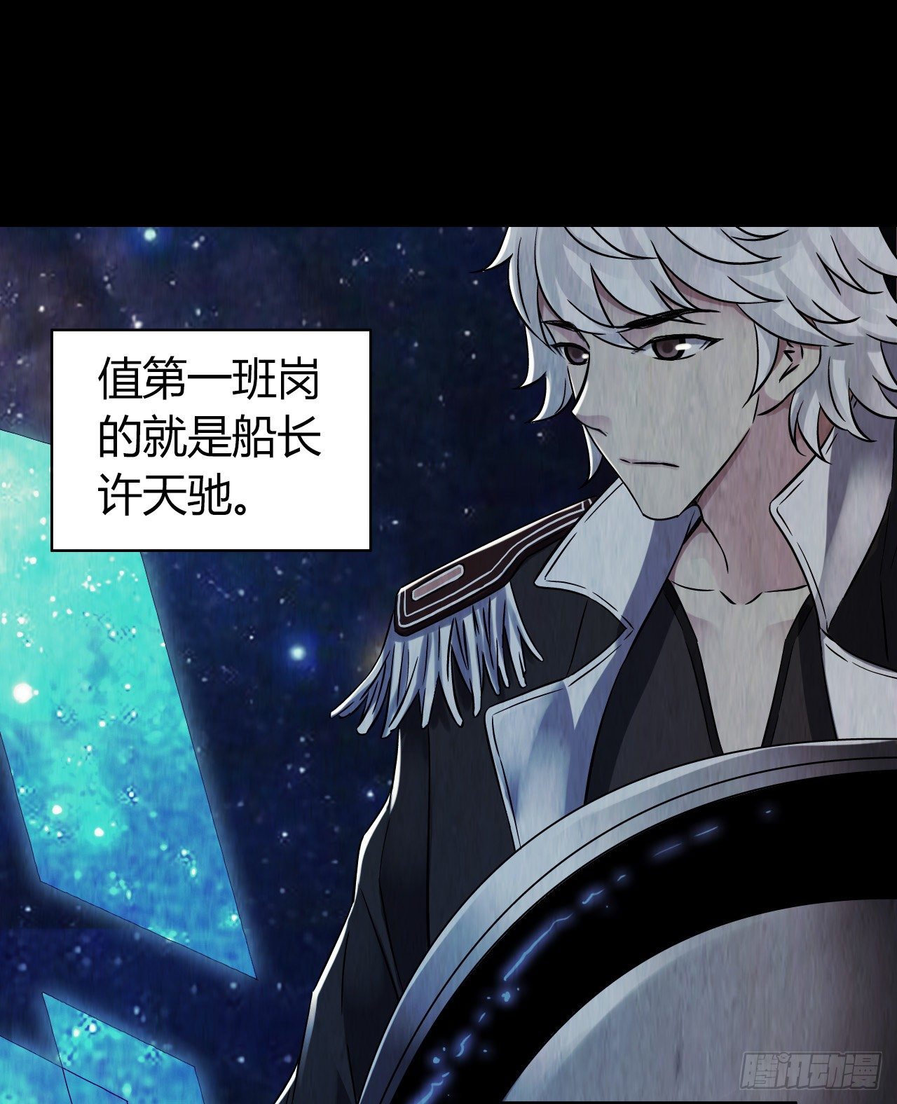 第 45 页