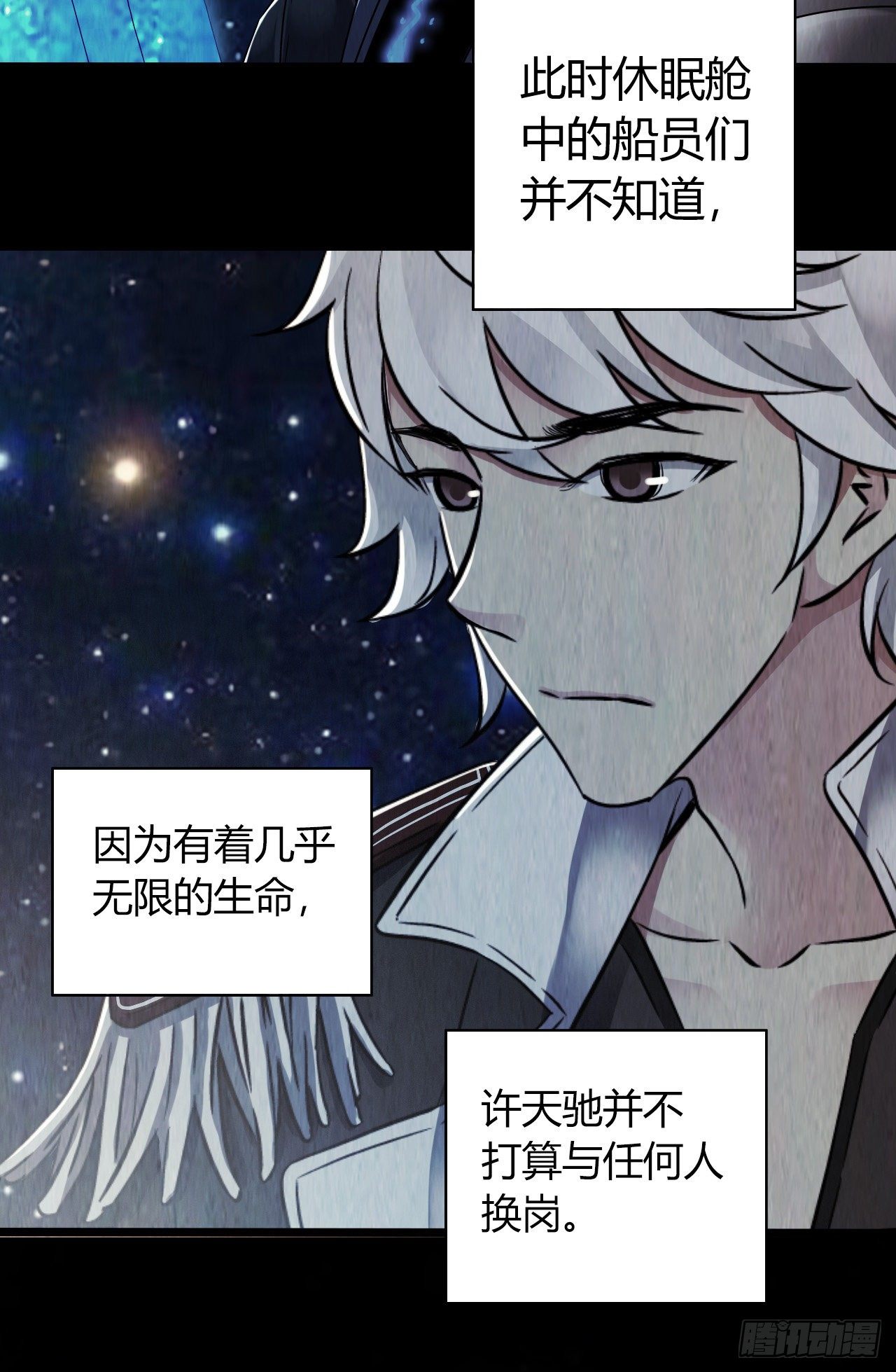 第 46 页