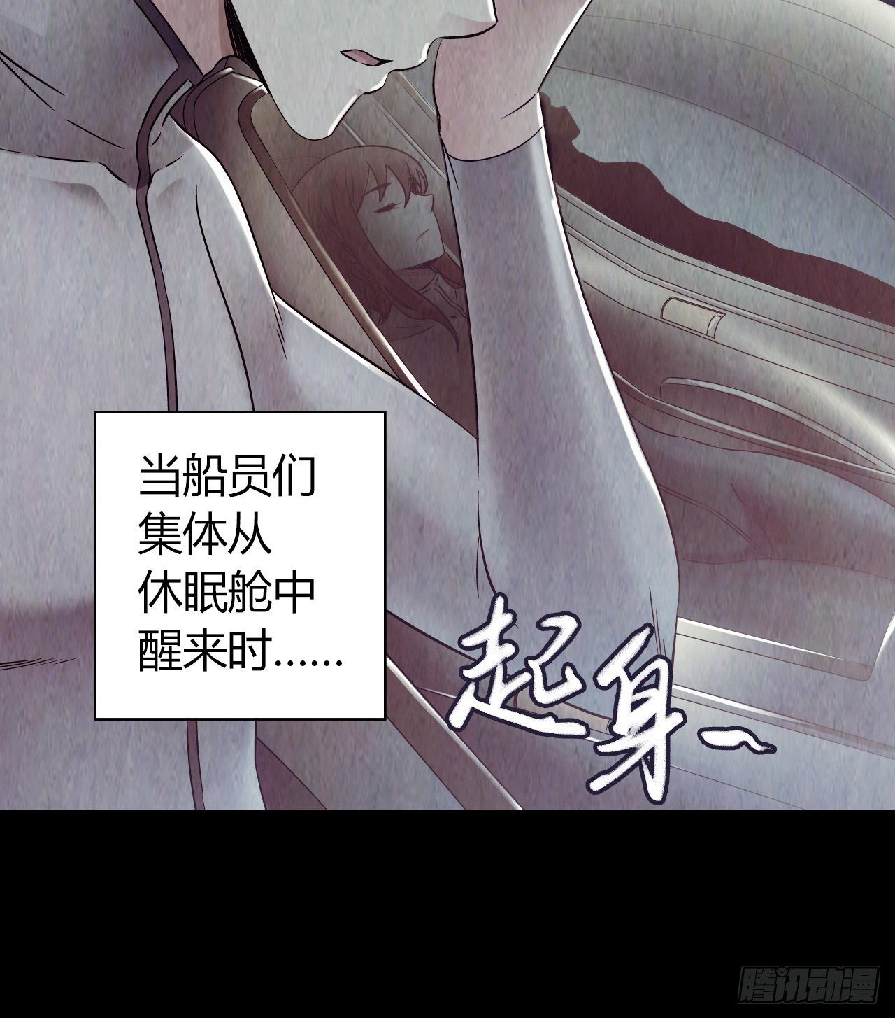 第 51 页