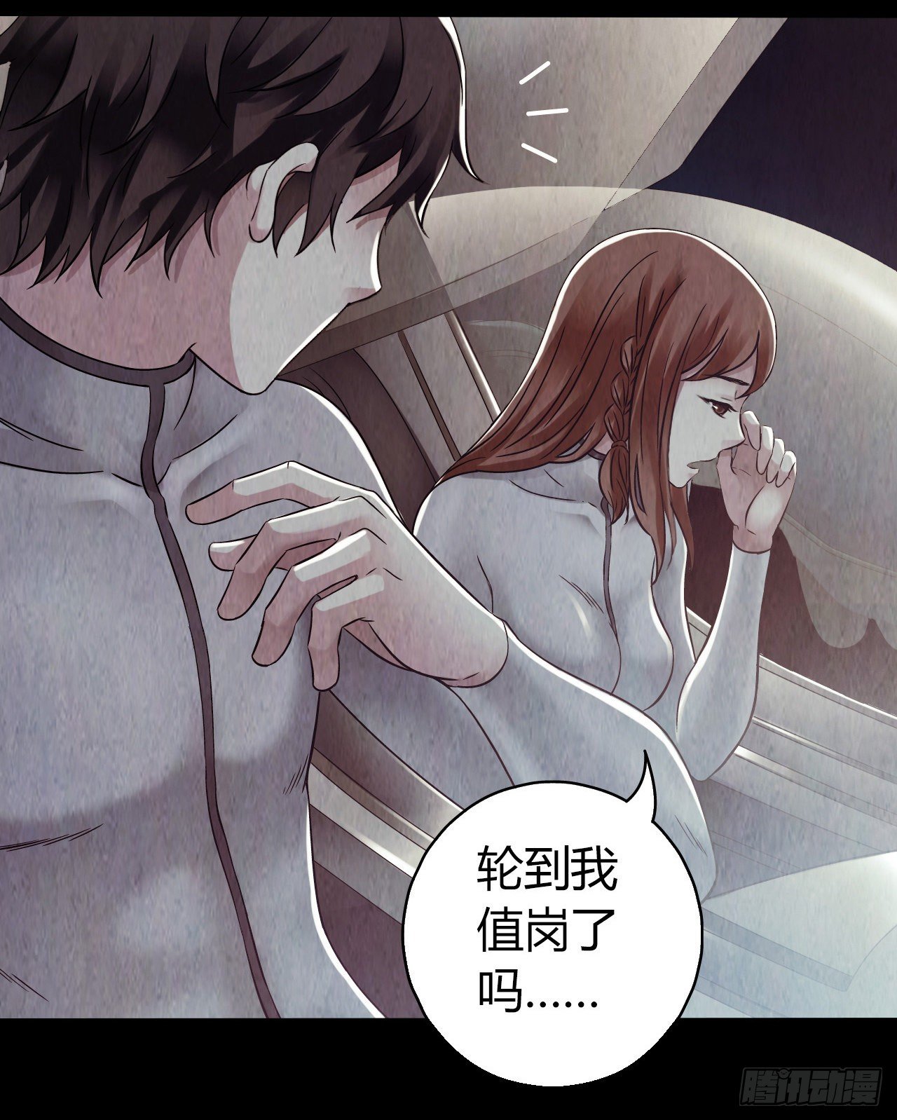第 52 页