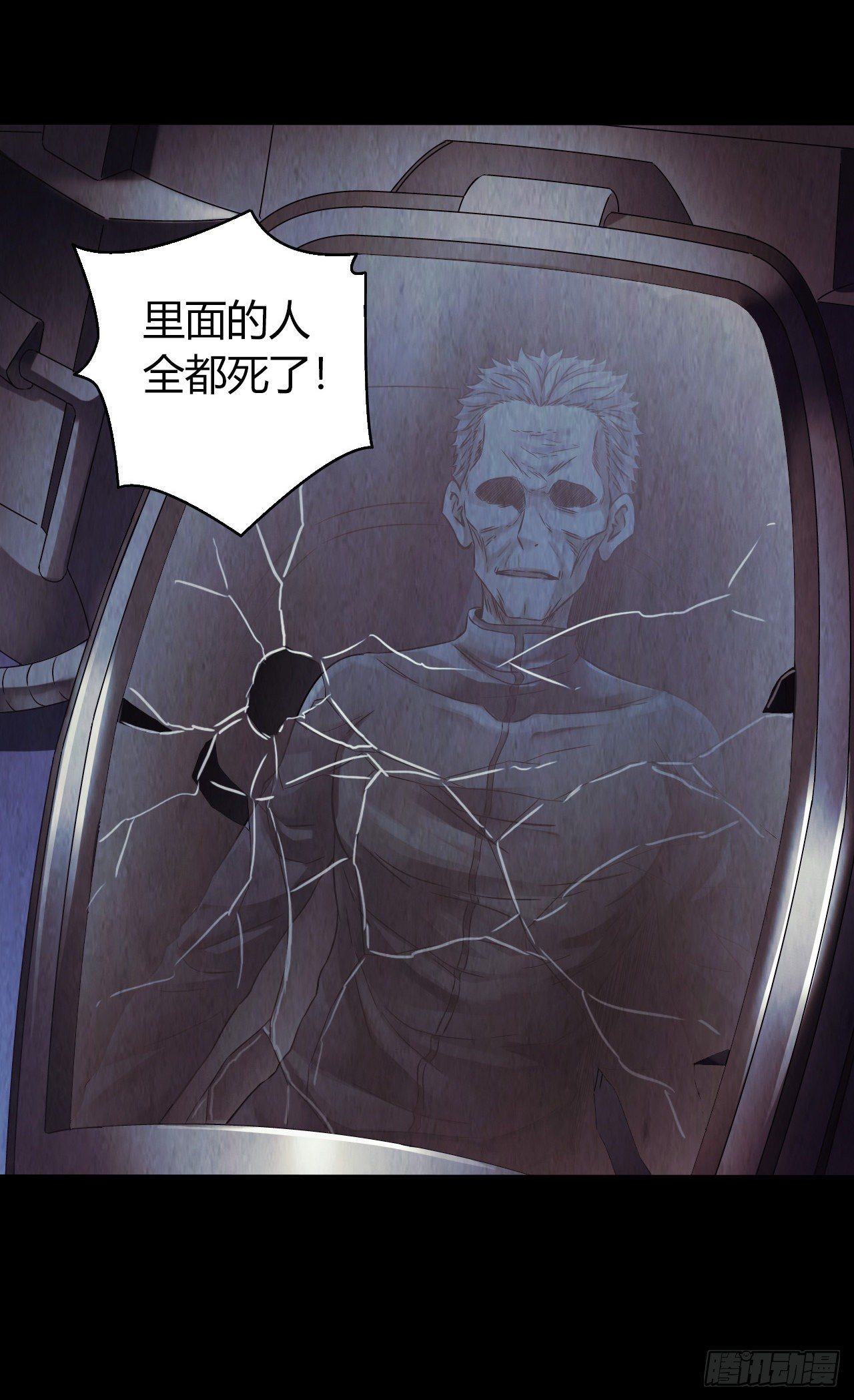 第 60 页