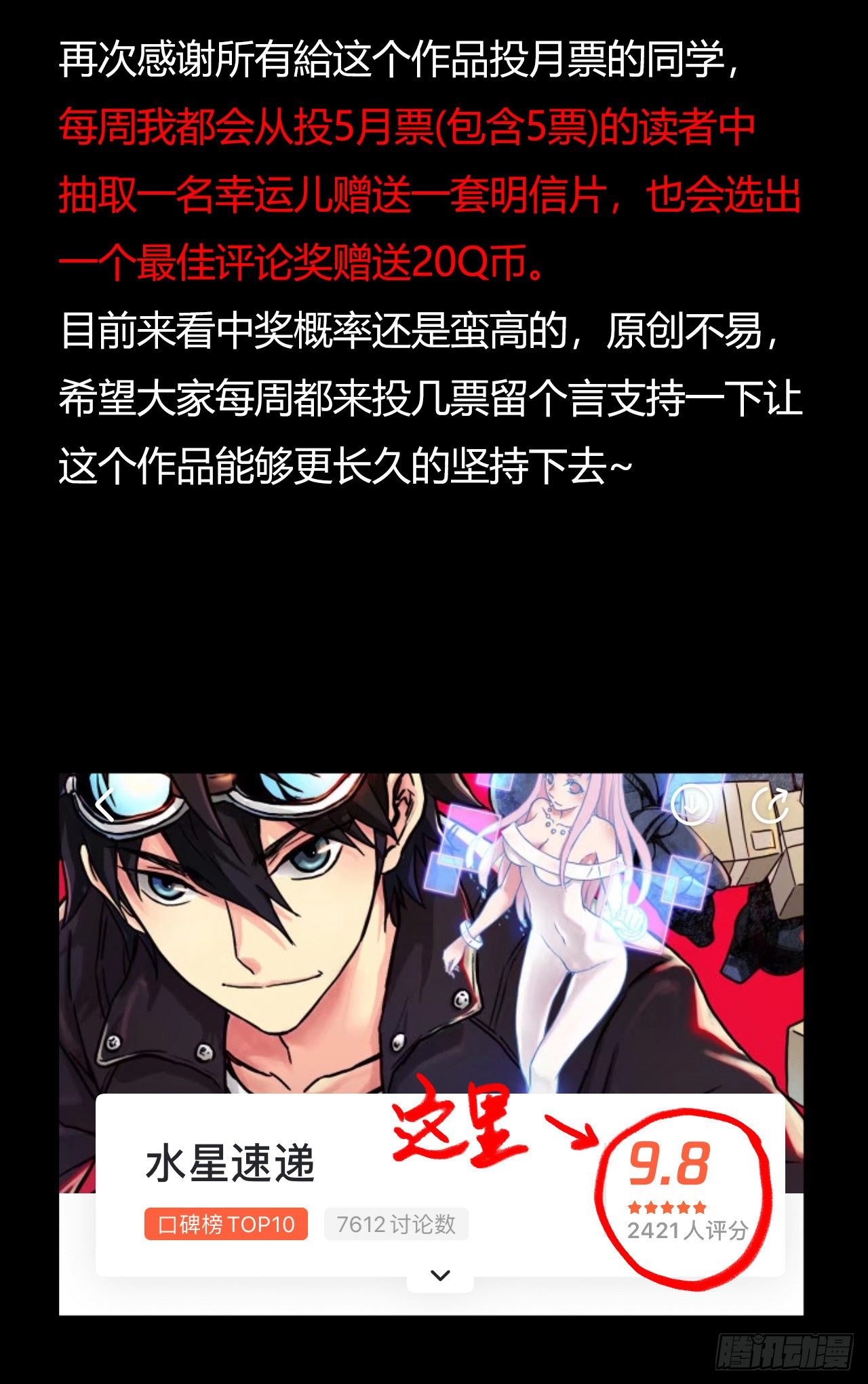 第 65 页