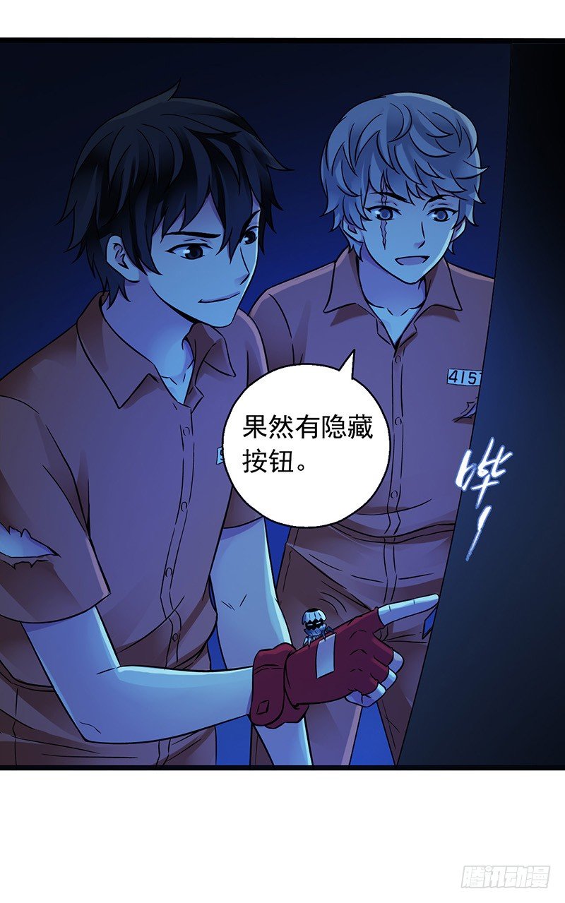 第 27 页