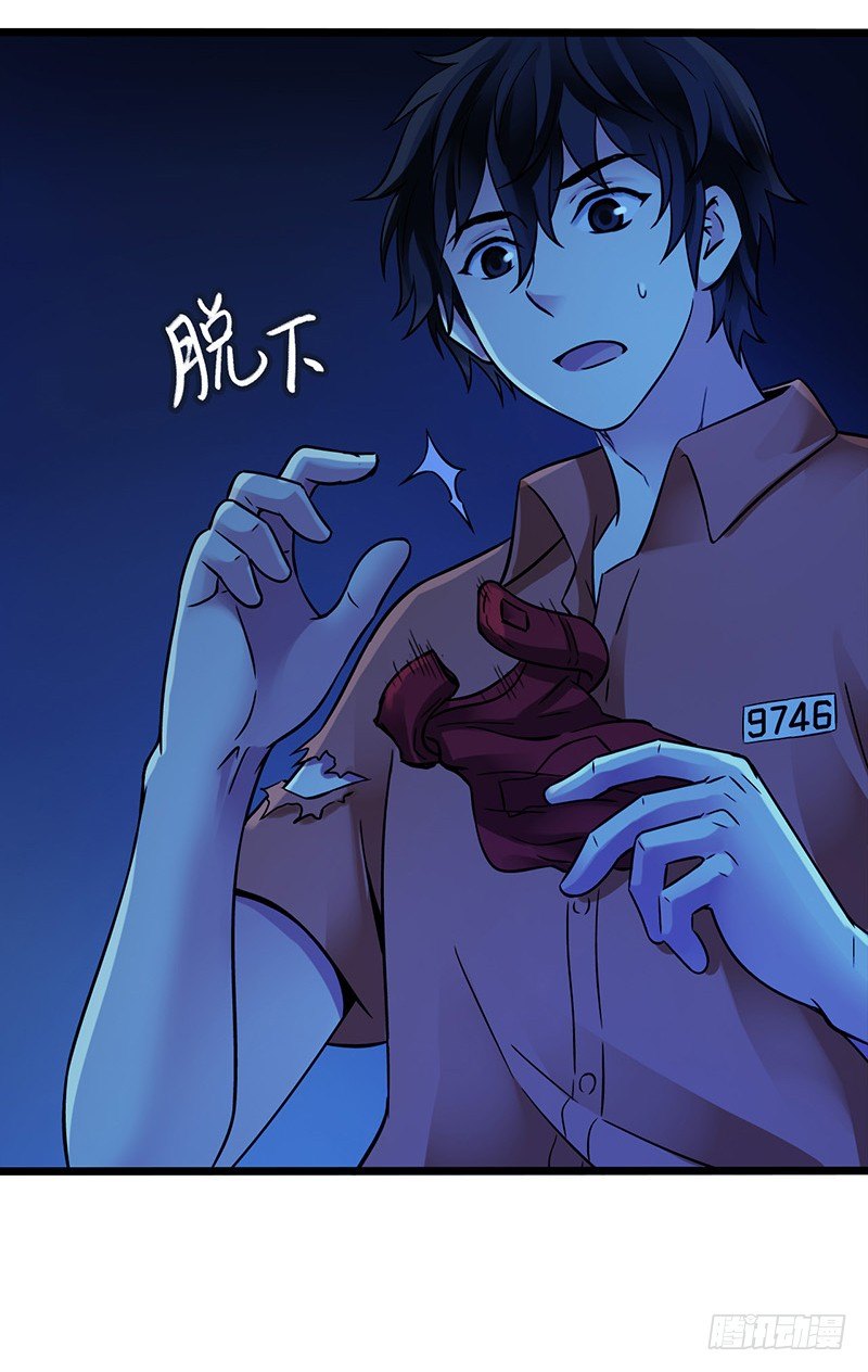 第 37 页