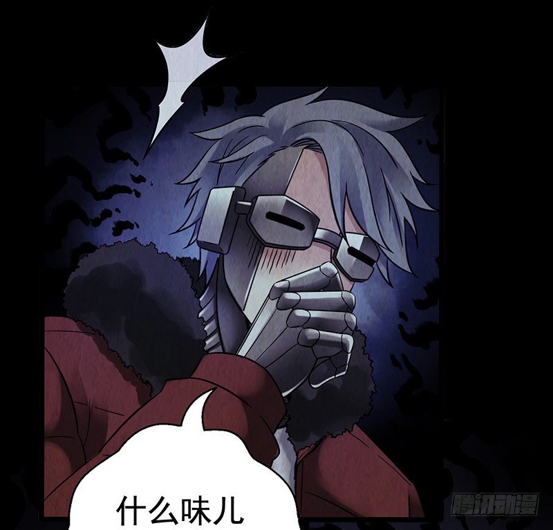 第 46 页