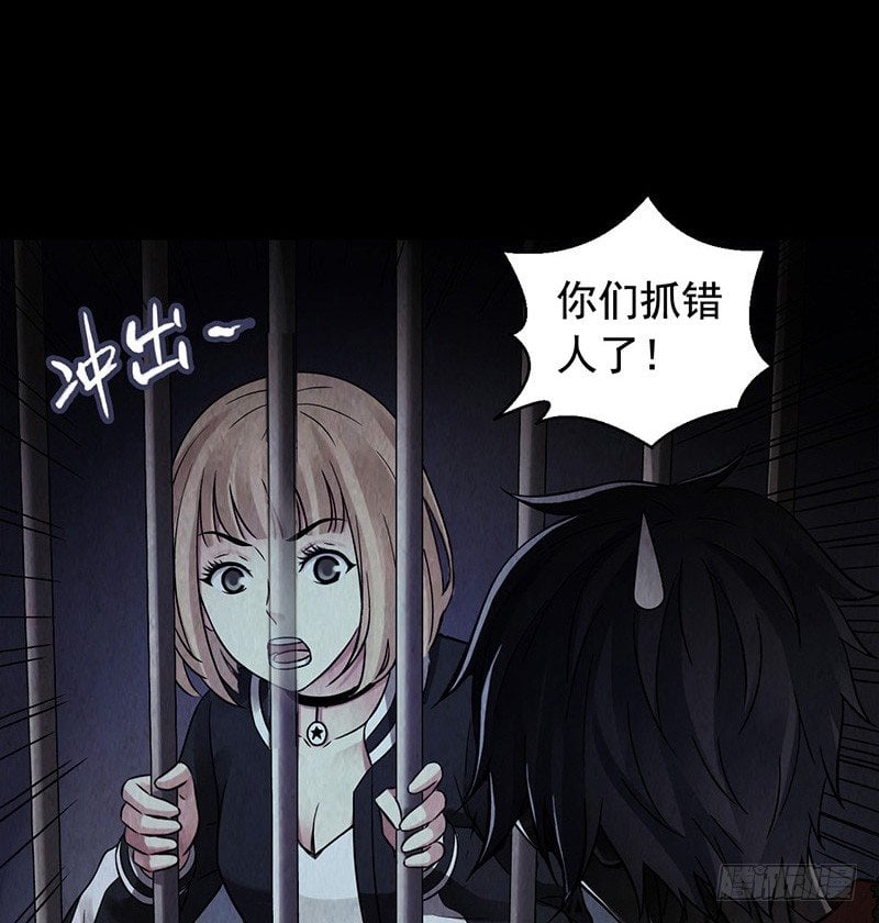 第 49 页