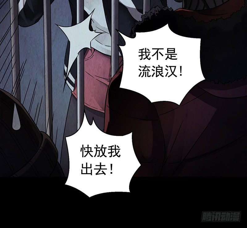 第 50 页