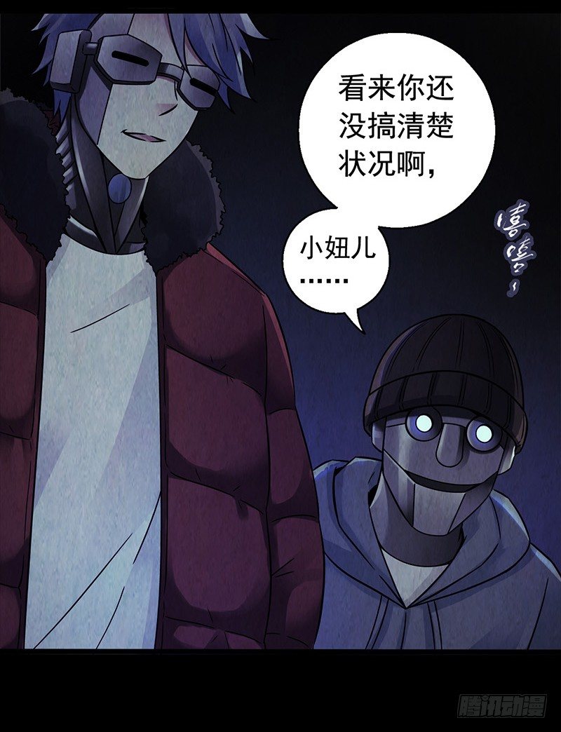 第 51 页