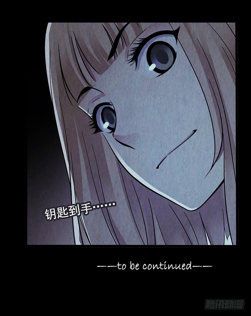 第 56 页